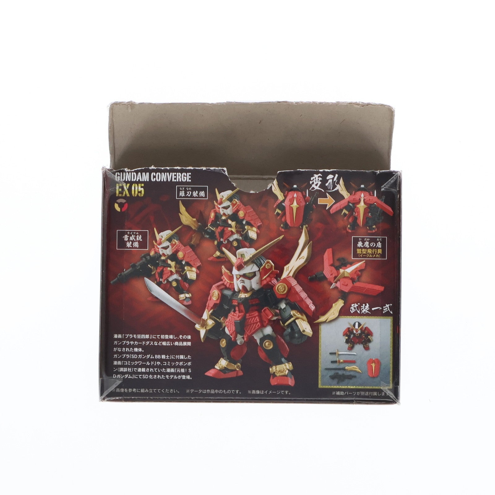 【中古即納】[FIG] (食玩) FW GUNDAM CONVERGE(ガンダムコンバージ) EX05 武者頑駄無(ムシャガンダム) SDガンダム フィギュア バンダイ(20150519)