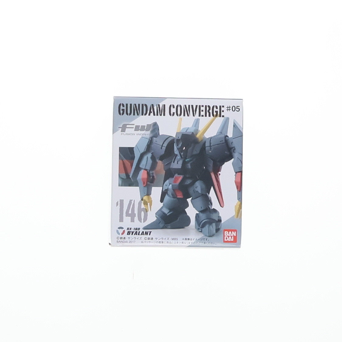 【中古即納】[FIG] (単品)(食玩) バイアラン FW GUNDAM CONVERGE(ガンダムコンバージ) ♯5 機動戦士Zガンダム フィギュア バンダイ(20170124)