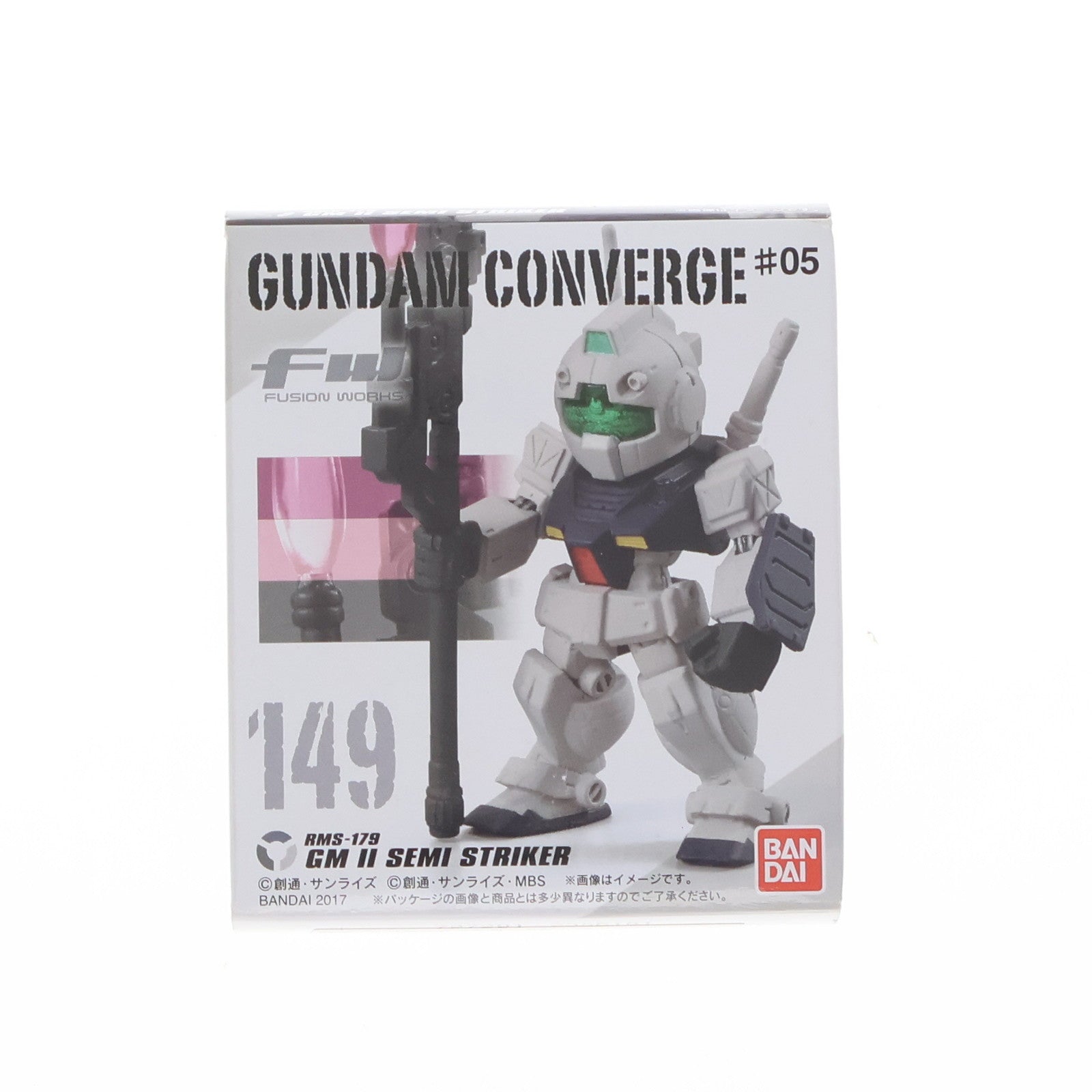 【中古即納】[FIG] (単品)(食玩) FW GUNDAM CONVERGE ♯5(ガンダムコンバージ) ジムII・セミストライカー 機動戦士ガンダムシリーズ フィギュア バンダイ(20170124)