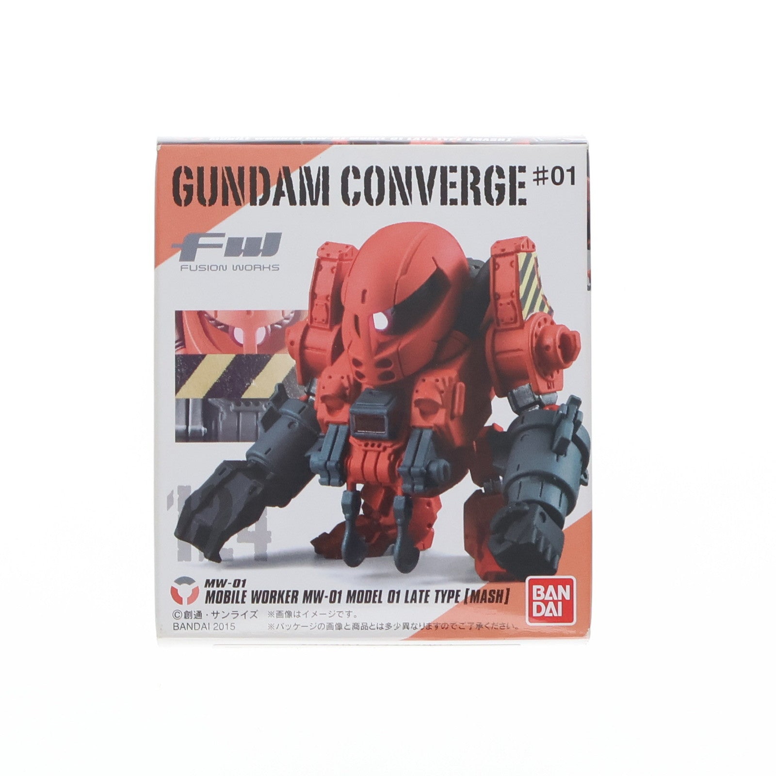 【中古即納】[FIG] (単品)(食玩) FW GUNDAM CONVERGE ♯1(ガンダムコンバージ) モビルワーカー後期型(マッシュ機) 機動戦士ガンダムシリーズ フィギュア バンダイ(20151229)