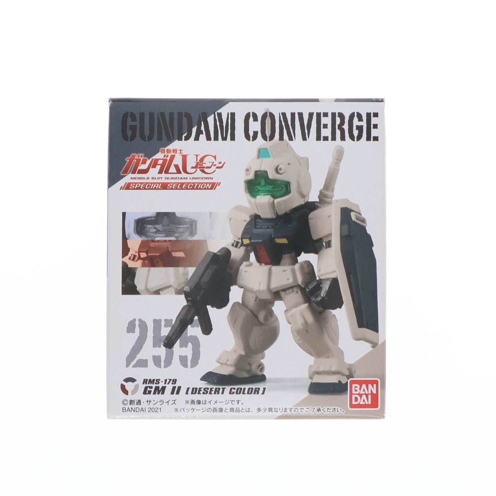 【中古即納】[FIG] (単品)(食玩) ジムII(デザートカラー) FW GUNDAM CONVERGE(ガンダムコンバージ) 機動戦士ガンダムUC(ユニコーン) SPECIAL SELECTION フィギュア バンダイ(20211011)
