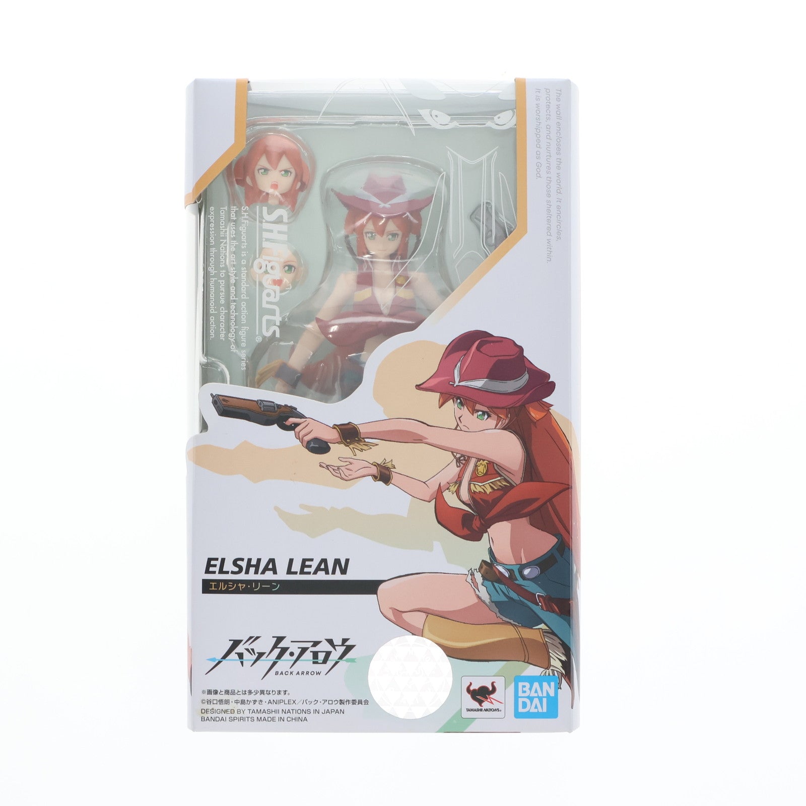 【中古即納】[FIG] S.H.Figuarts(フィギュアーツ) エルシャ・リーン バック・アロウ 完成品 可動フィギュア バンダイスピリッツ(20210722)