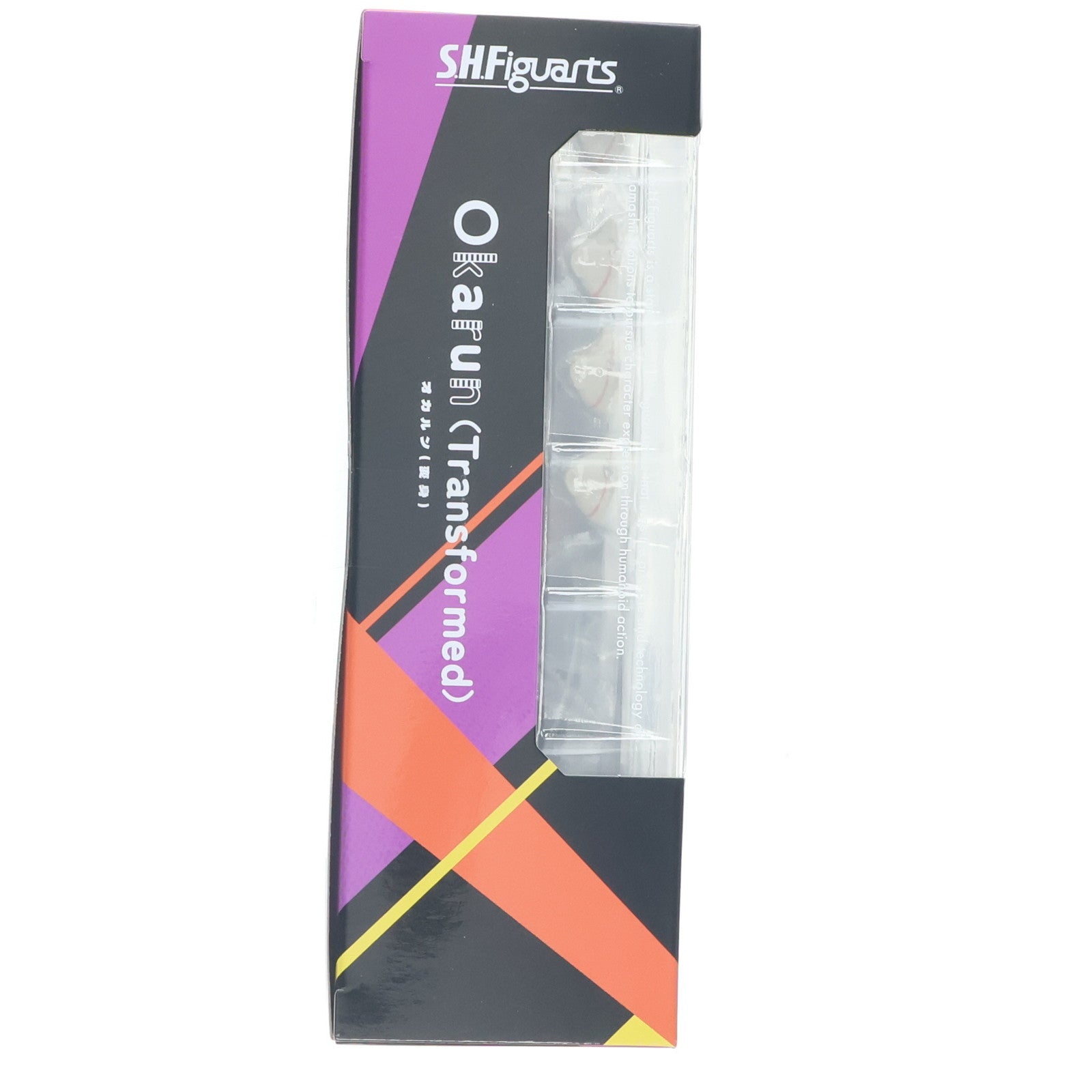 【中古即納】[FIG] S.H.Figuarts(フィギュアーツ) オカルン(変身) ダンダダン 完成品 可動フィギュア バンダイスピリッツ(20250125)