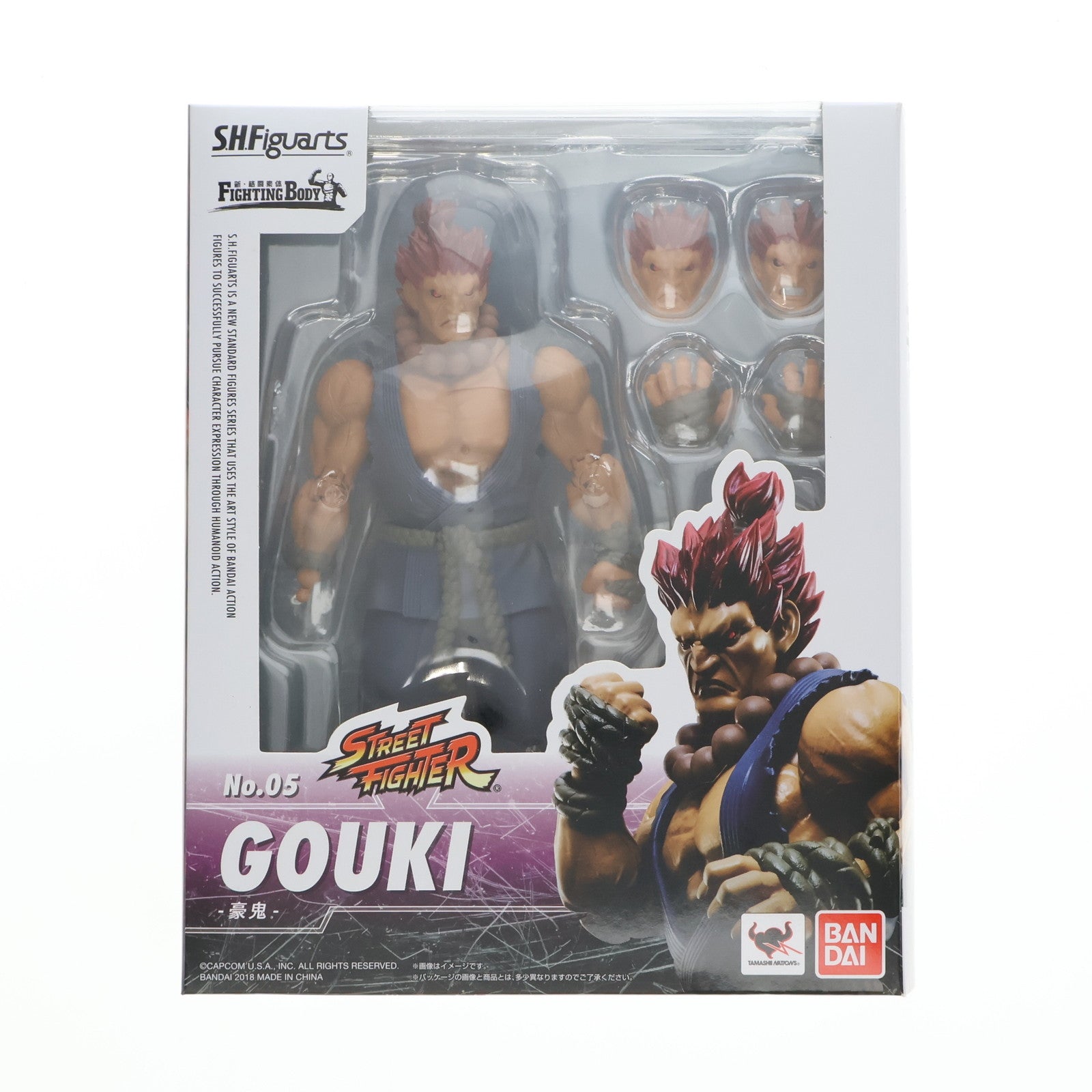 【中古即納】[FIG] S.H.Figuarts(フィギュアーツ) 豪鬼(ゴウキ) STREET FIGHTER(ストリートファイター) 完成品 可動フィギュア バンダイ(20180126)