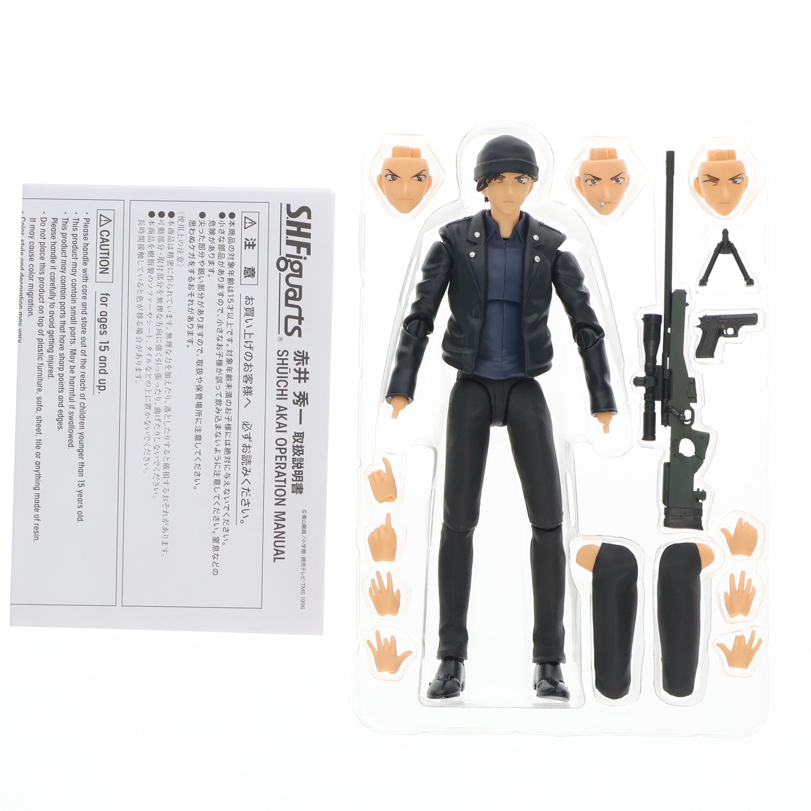 【中古即納】[FIG] S.H.Figuarts(フィギュアーツ) 赤井秀一(あかいしゅういち) 名探偵コナン 完成品 可動フィギュア バンダイスピリッツ(20200425)
