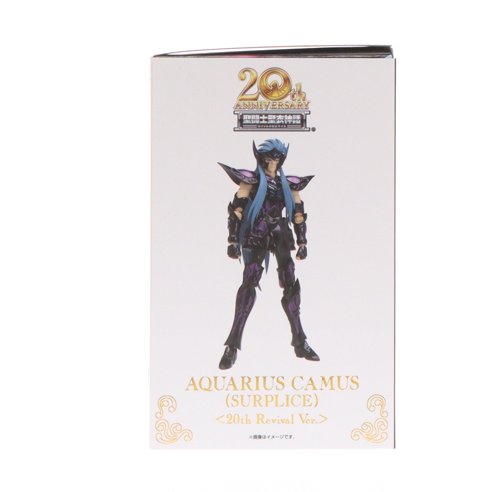 【中古即納】[FIG] 魂ウェブ商店限定 聖闘士聖衣神話EX アクエリアスカミュ(冥衣) 20thリバイバル版 聖闘士星矢 完成品 可動フィギュア バンダイスピリッツ(20240329)