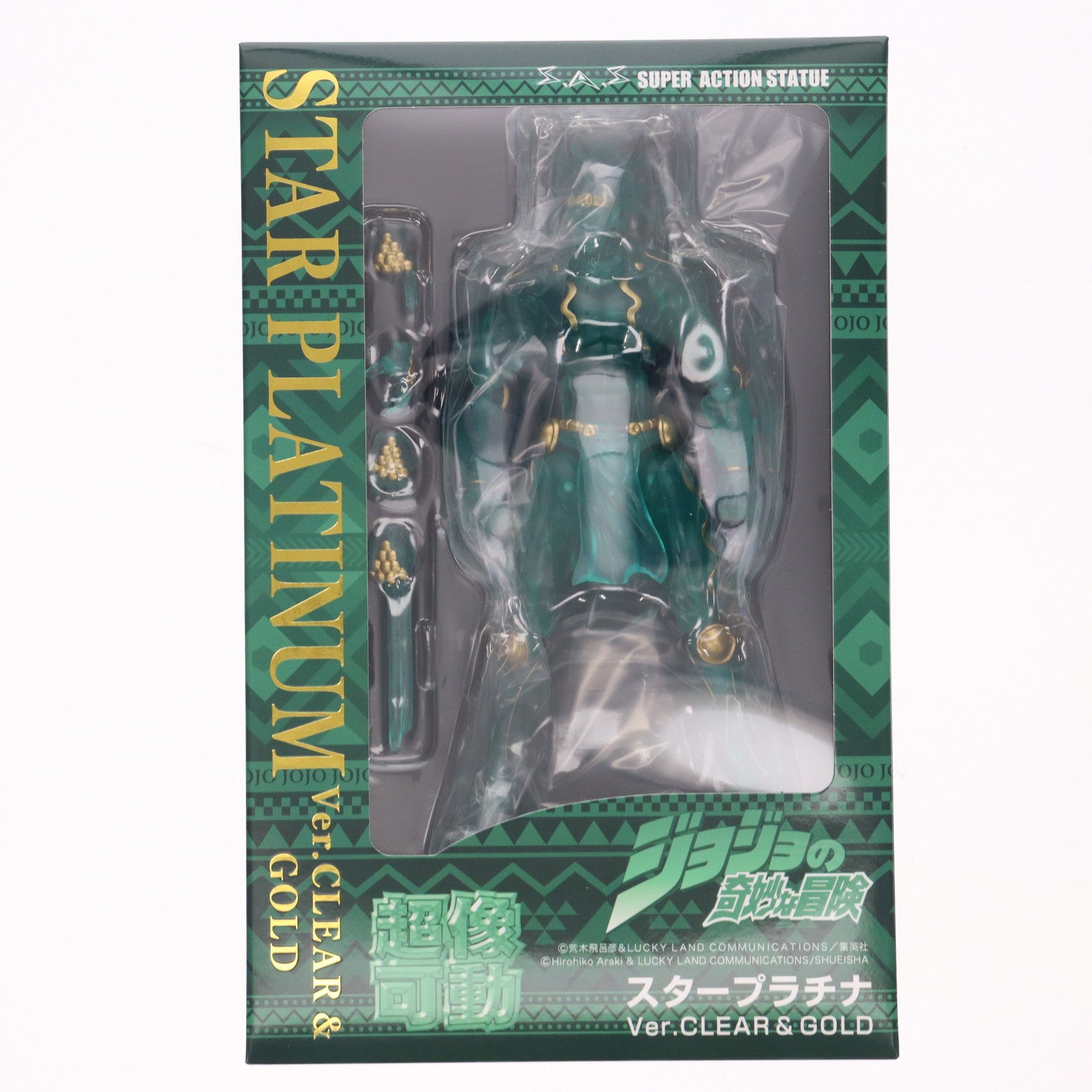 【中古即納】[FIG] 超像可動 スタープラチナ Ver.CLEAR&GOLD ジョジョの奇妙な冒険 第3部 完成品 可動フィギュア ワンダーフェスティバル2025夏&MEDICOS ONLINE SHOP限定 メディコス・エンタテインメント(20250727)