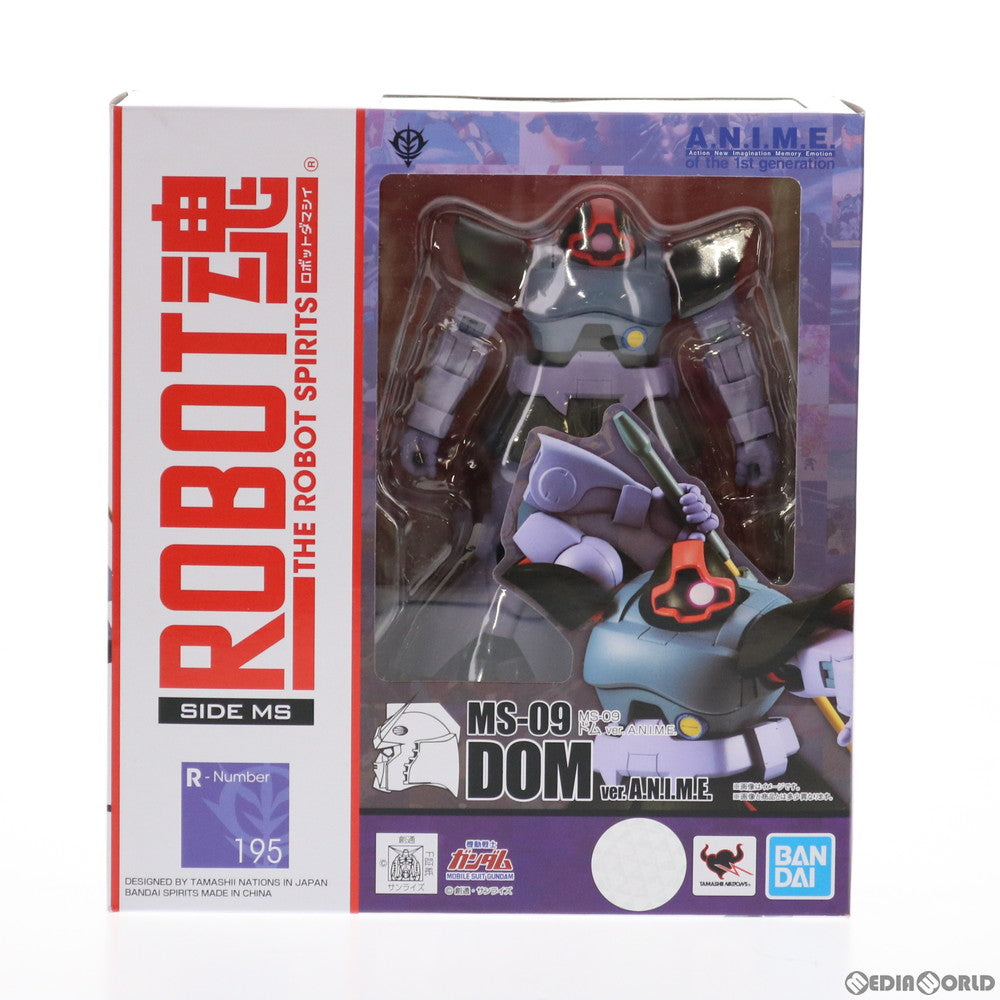 【中古即納】[FIG] (再販) ROBOT魂(SIDE MS) MS-09 ドム ver. A.N.I.M.E. 機動戦士ガンダム 完成品 可動フィギュア バンダイスピリッツ(20210731)