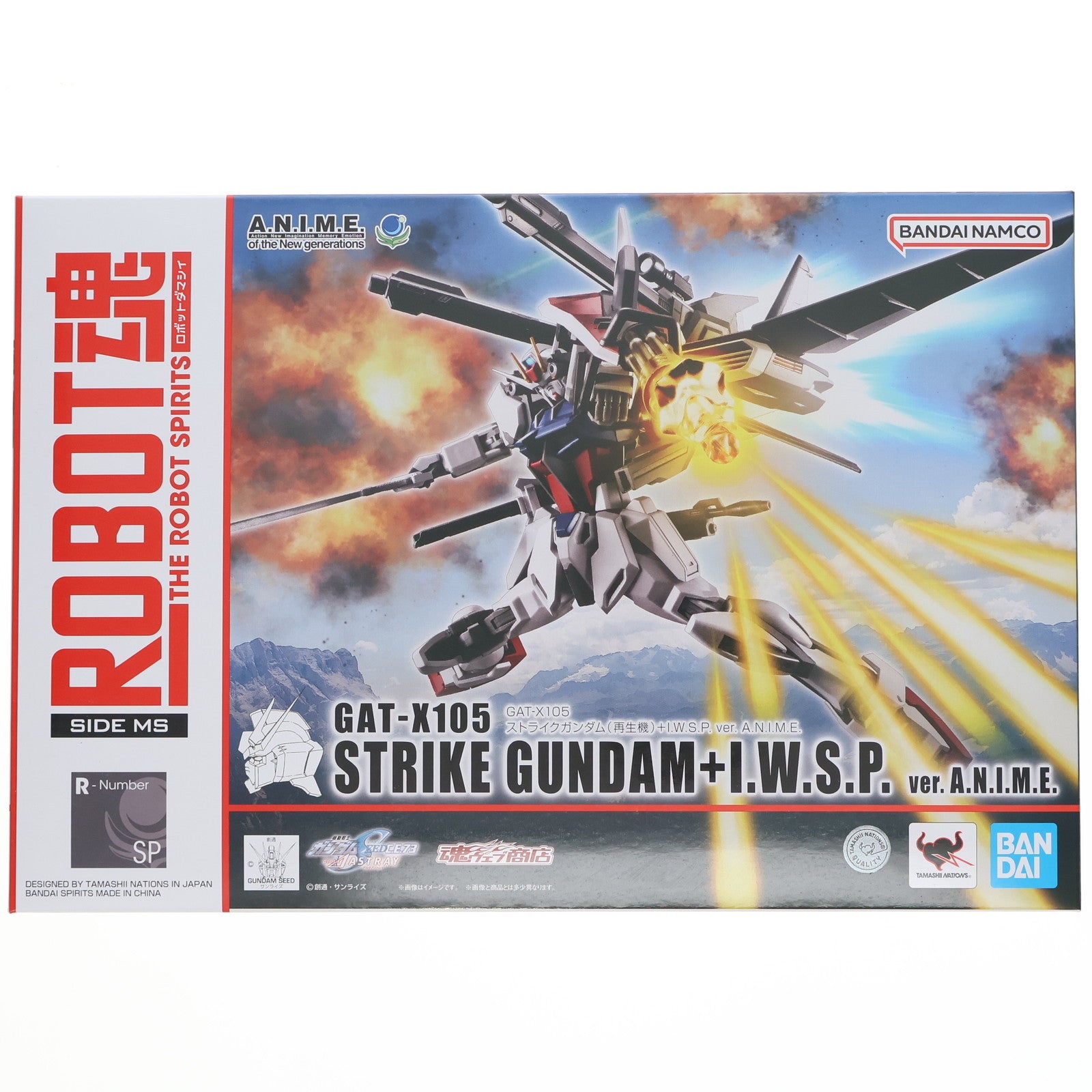 【中古即納】[FIG] 魂ウェブ商店限定 ROBOT魂(SIDE MS) GAT-X105 ストライクガンダム(再生機)+I.W.S.P. ver. A.N.I.M.E. 機動戦士ガンダムSEED C.E.73 Δ ASTRAY(シード コズミック・イラ73 デルタ アストレイ) 完成品 可動フィギュア バンダイスピリッツ(20250516)