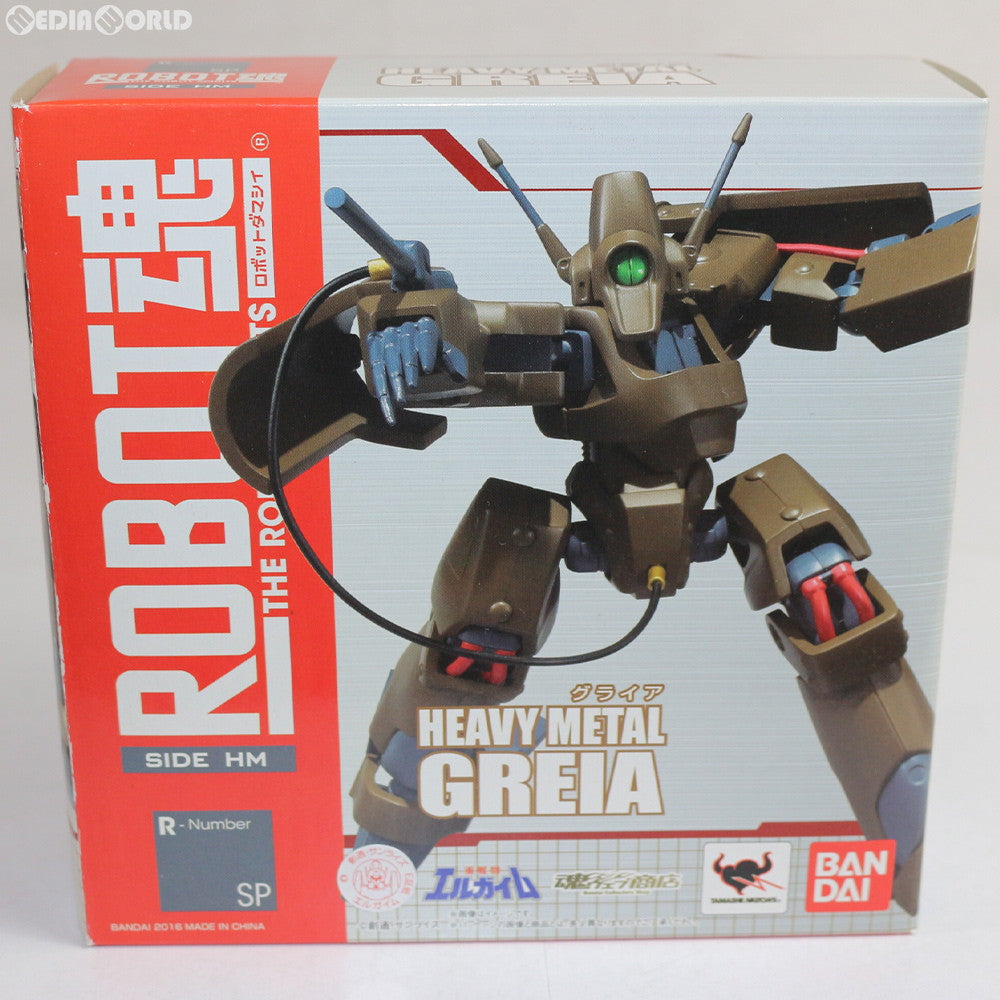 【中古即納】[FIG] 魂ウェブ商店限定 ROBOT魂(SIDE HM) グライア 重戦機エルガイム 完成品 可動フィギュア バンダイ(20160630)
