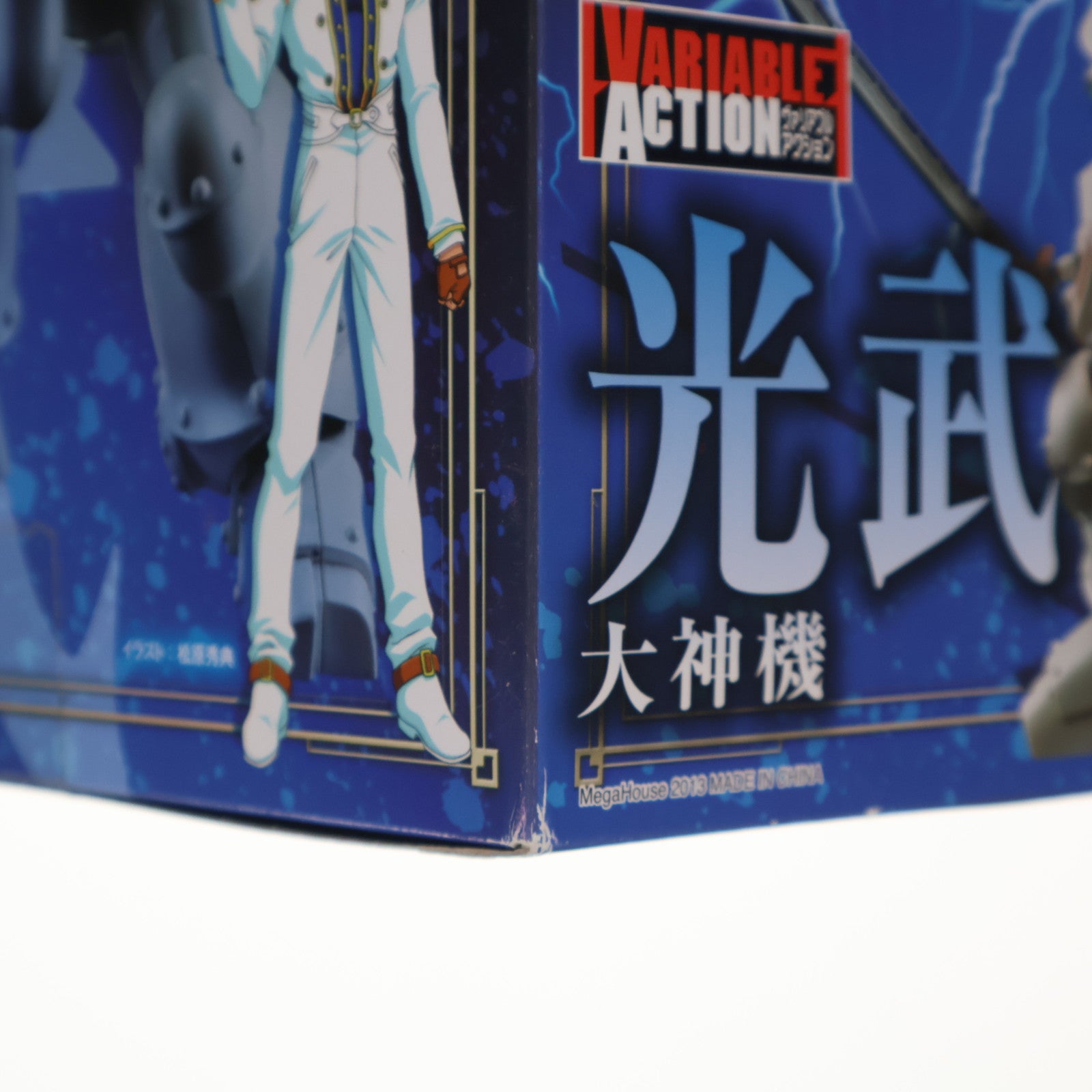 【中古即納】[FIG] ヴァリアブルアクション 光武(大神機)(こうぶ おおがみき) サクラ大戦 完成品 可動フィギュア メガハウス(20131127)