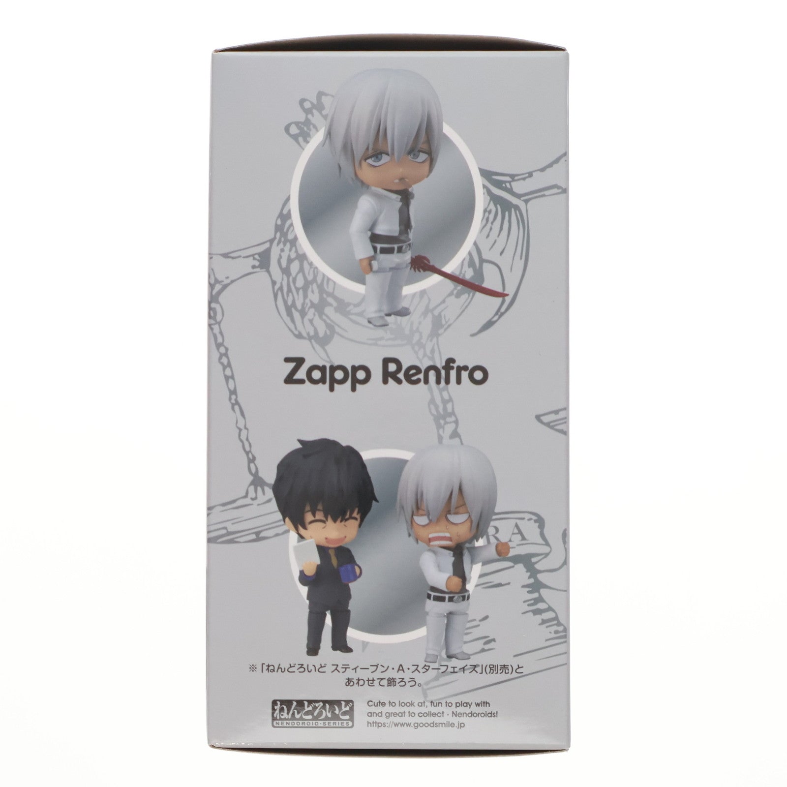 【中古即納】[FIG] ねんどろいど 1892 ザップ・レンフロ 血界戦線 & BEYOND(ビヨンド) 完成品 可動フィギュア 中外鉱業株式会社(20221127)