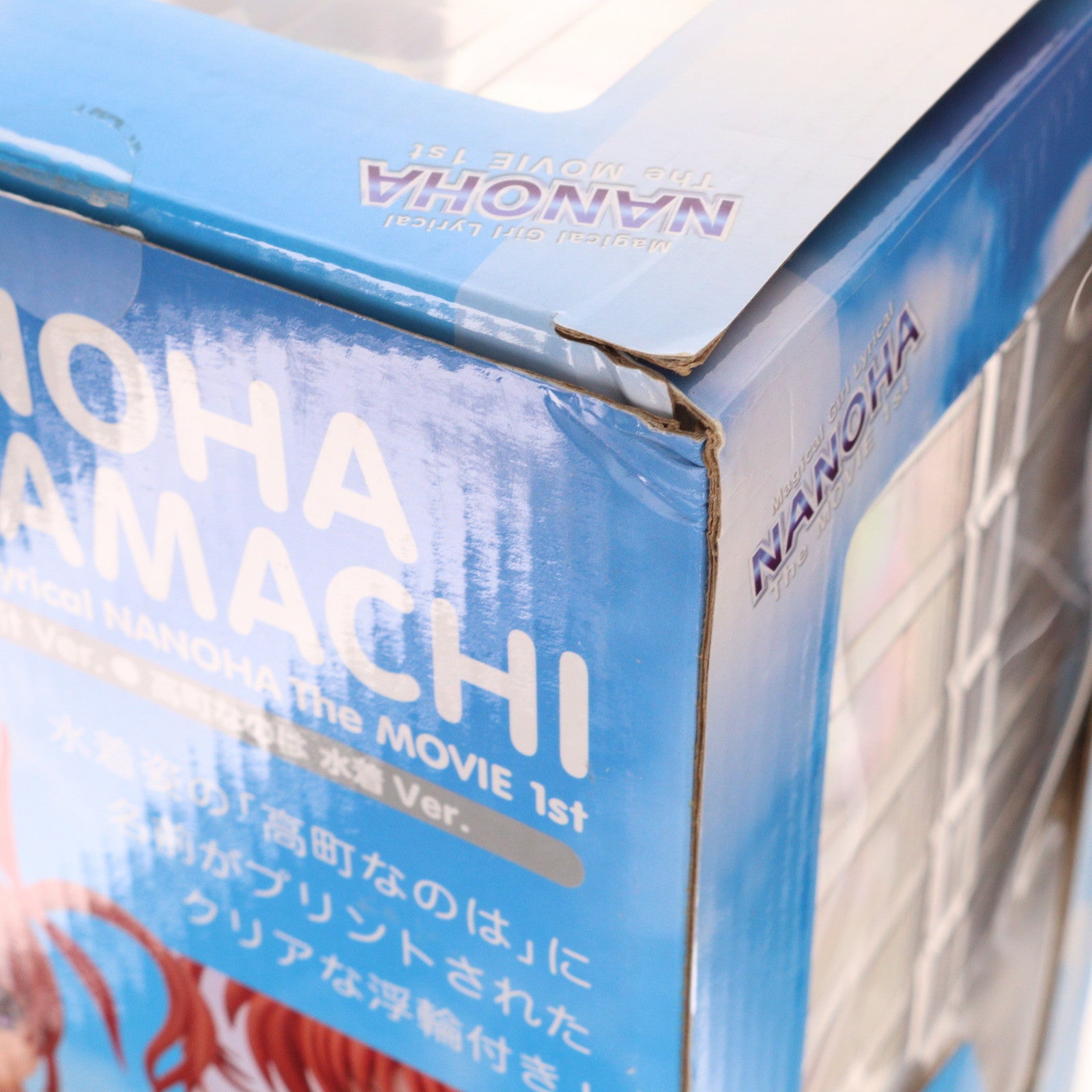 【中古即納】[FIG] 高町なのは(たかまちなのは) 水着Ver. 魔法少女リリカルなのは The MOVIE 1st 1/4 完成品 フィギュア ギフト(Gift)(20130710)