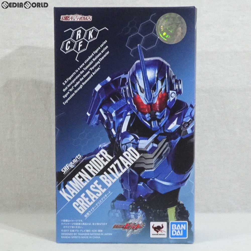 【中古即納】[FIG] 魂ウェブ商店限定 S.H.Figuarts(フィギュアーツ) 仮面ライダーグリスブリザード 仮面ライダービルド 完成品 可動フィギュア バンダイスピリッツ(20190430)