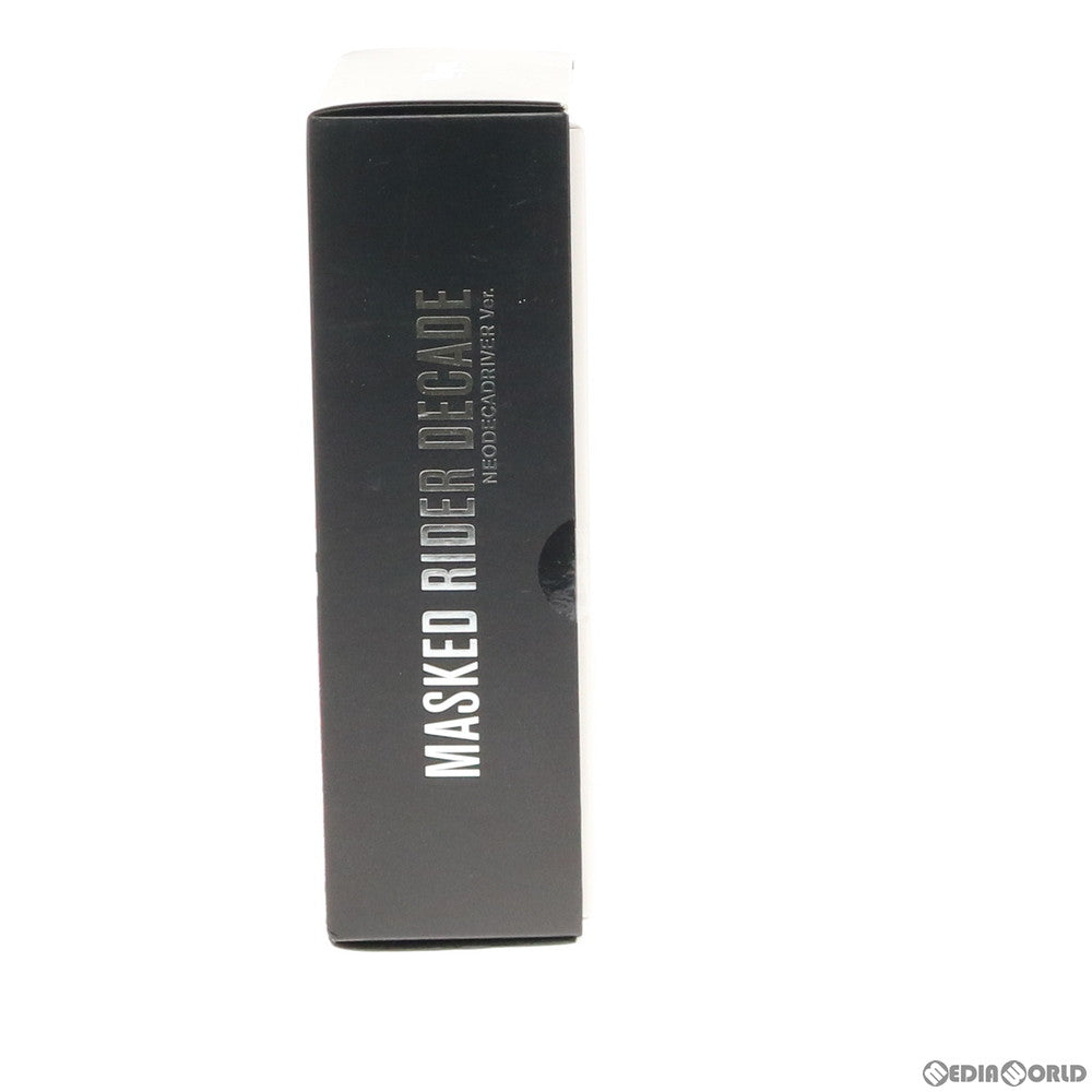 【中古即納】[FIG] 魂ウェブ商店限定 S.H.Figuarts(フィギュアーツ) 真骨彫製法 仮面ライダーディケイド(ネオディケイドライバーVer) 仮面ライダージオウ 完成品 可動フィギュア バンダイスピリッツ(20190831)