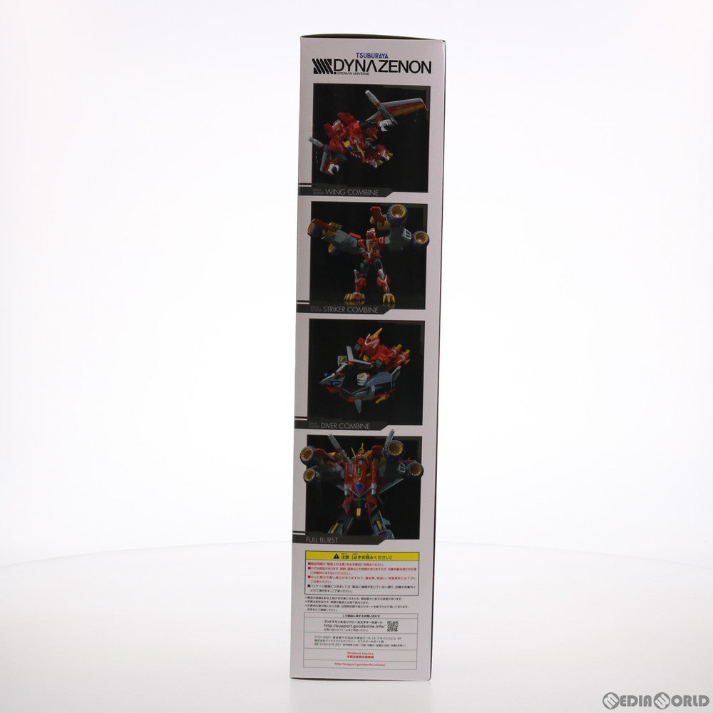 【中古即納】[FIG] THE合体 合体竜人 DXダイナゼノン SSSS.DYNAZENON(ダイナゼノン) 完成品 アクションフィギュア グッドスマイルカンパニー(20210514)