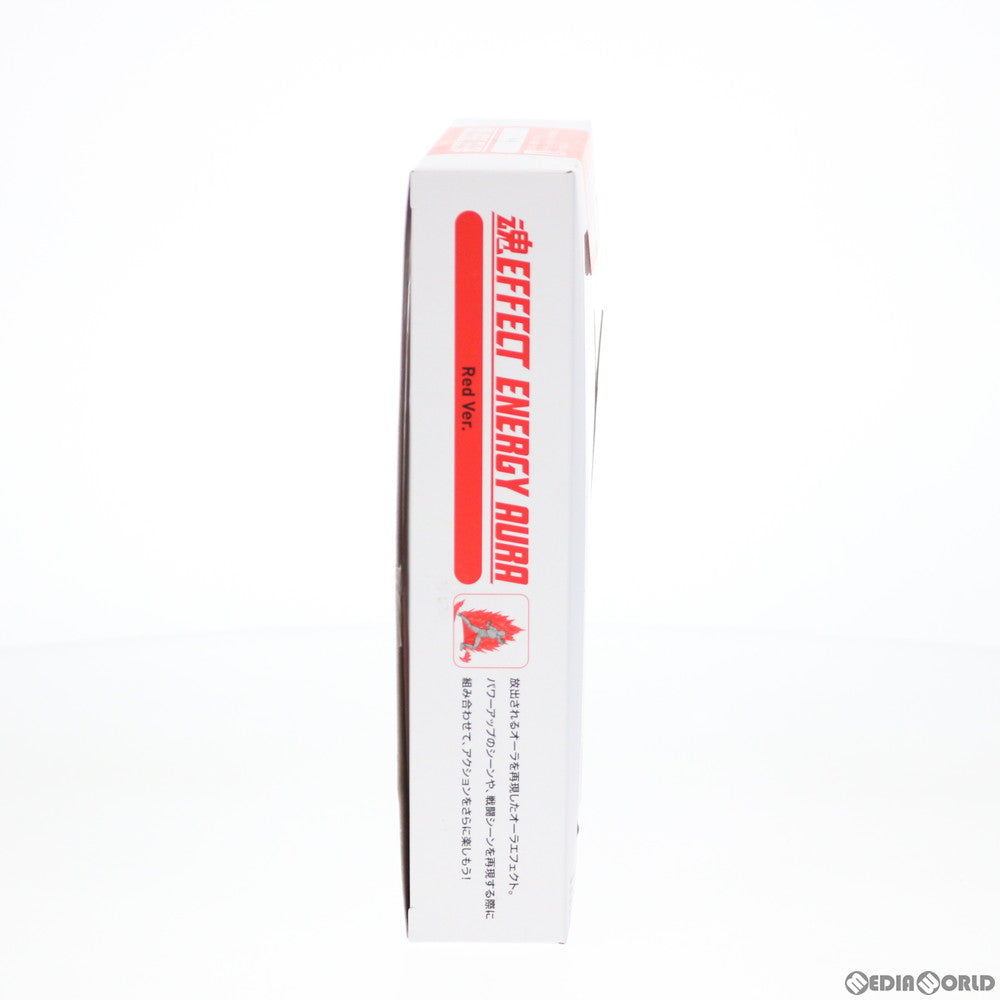 【中古即納】[FIG] 魂EFFECT(魂エフェクト) ENERGY AURA Red Ver.(エネルギーオーラ レッドバージョン) フィギュア用アクセサリ バンダイスピリッツ(20200613)