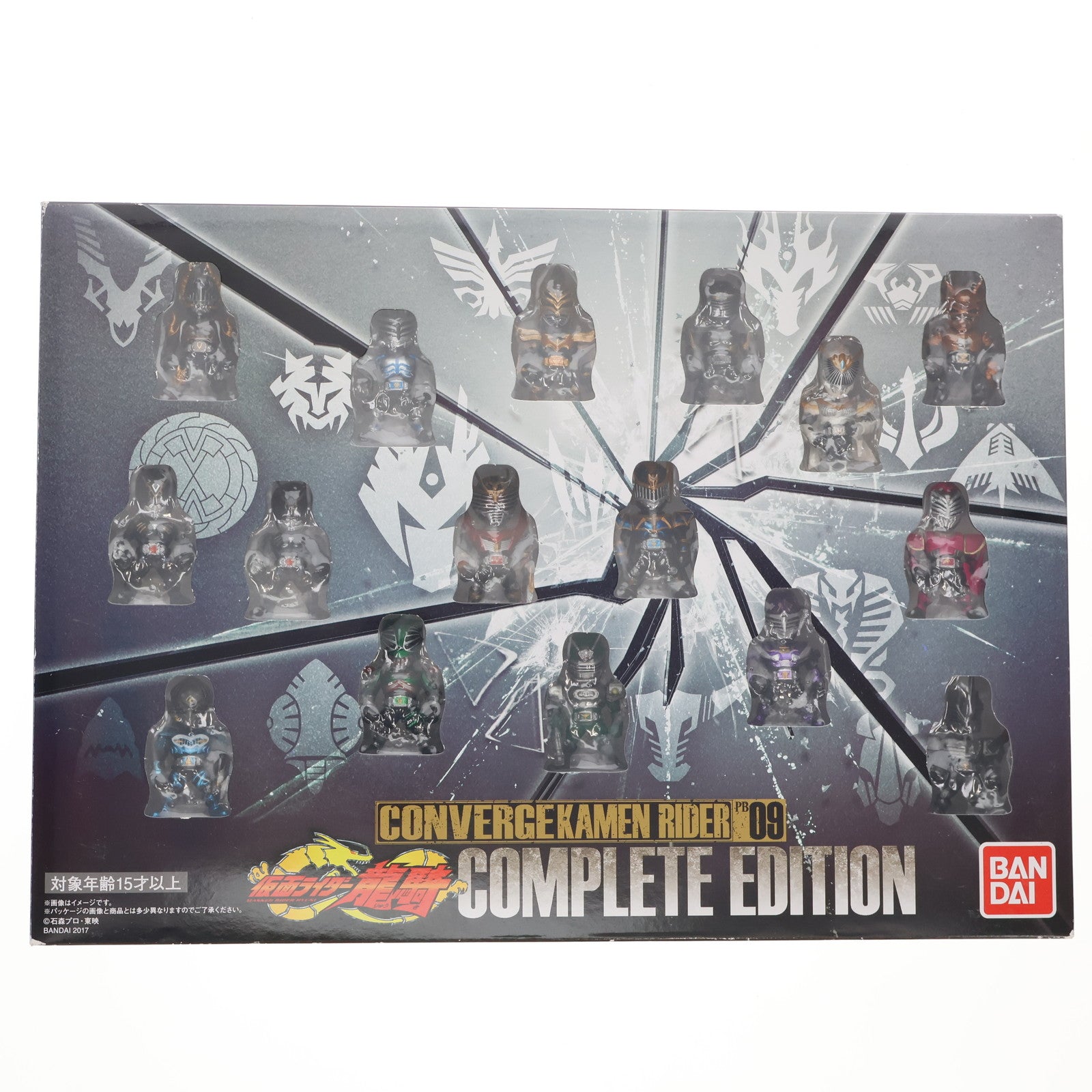 【中古即納】[FIG] (食玩) プレミアムバンダイ限定 CONVERGE KAMEN RIDER(コンバージ 仮面ライダー) PB09 仮面ライダー龍騎 COMPLETE EDITION フィギュア バンダイ(20170731)