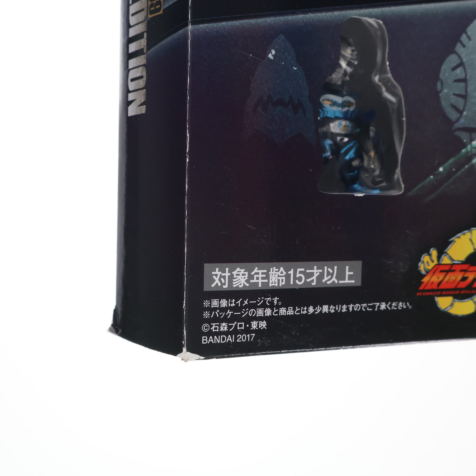 【中古即納】[FIG] (食玩) プレミアムバンダイ限定 CONVERGE KAMEN RIDER(コンバージ 仮面ライダー) PB09 仮面ライダー龍騎 COMPLETE EDITION フィギュア バンダイ(20170731)