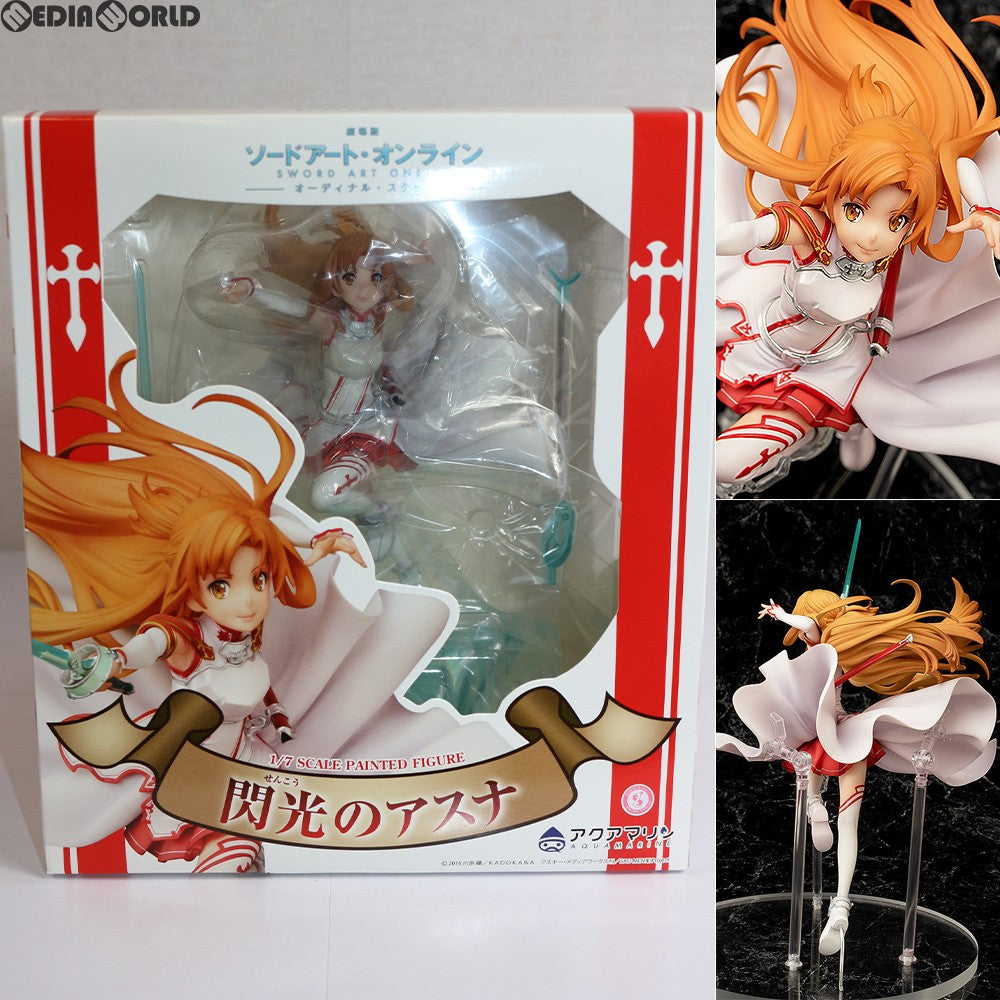 【中古即納】[FIG] 閃光のアスナ 劇場版 ソードアート・オンライン -オーディナル・スケール- 1/7 完成品 フィギュア アクアマリン(20181222)