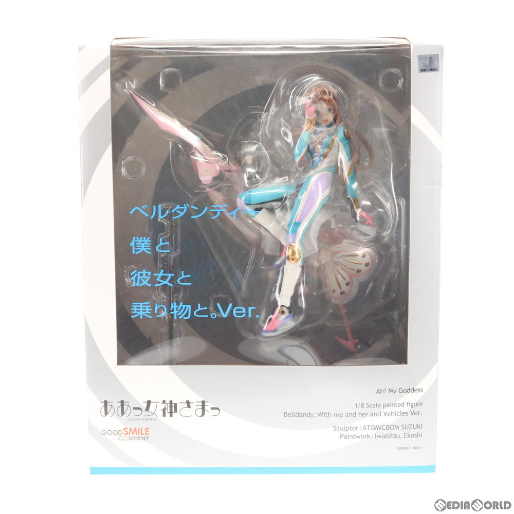 【中古即納】[FIG] ベルダンディー 僕と彼女と乗り物と。Ver. ああっ女神さまっ 1/8 完成品 フィギュア グッドスマイルカンパニー(20180428)