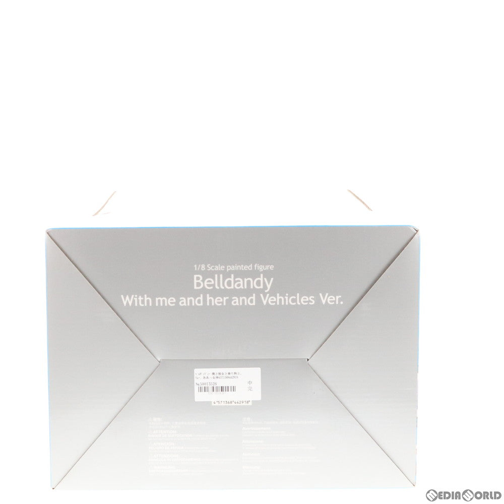【中古即納】[FIG] ベルダンディー 僕と彼女と乗り物と。Ver. ああっ女神さまっ 1/8 完成品 フィギュア グッドスマイルカンパニー(20180428)