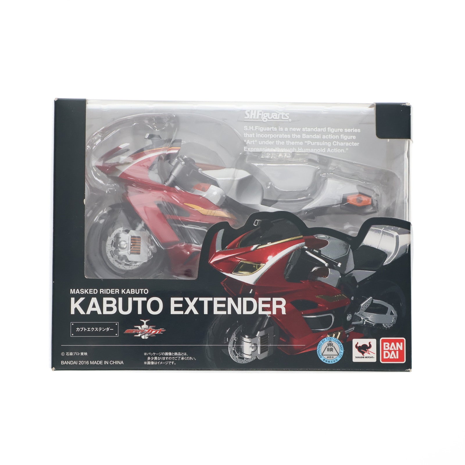 【中古即納】[FIG] S.H.Figuarts(フィギュアーツ) カブトエクステンダー 仮面ライダーカブト 完成品 可動フィギュア バンダイ(20160428)