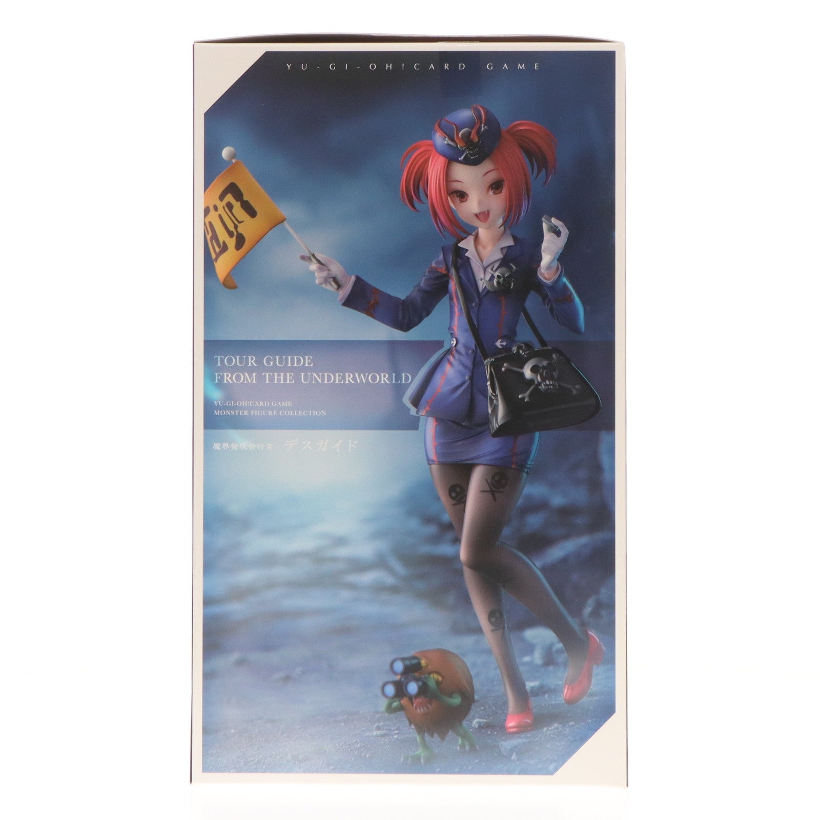 【中古即納】[FIG] 遊戯王カードゲームモンスターフィギュアコレクション 魔界発現世行きデスガイド 遊☆戯☆王デュエルモンスターズ 完成品 フィギュア ホビージャパンオンラインショップ限定 ホビージャパン/AMAKUNI(20250228)