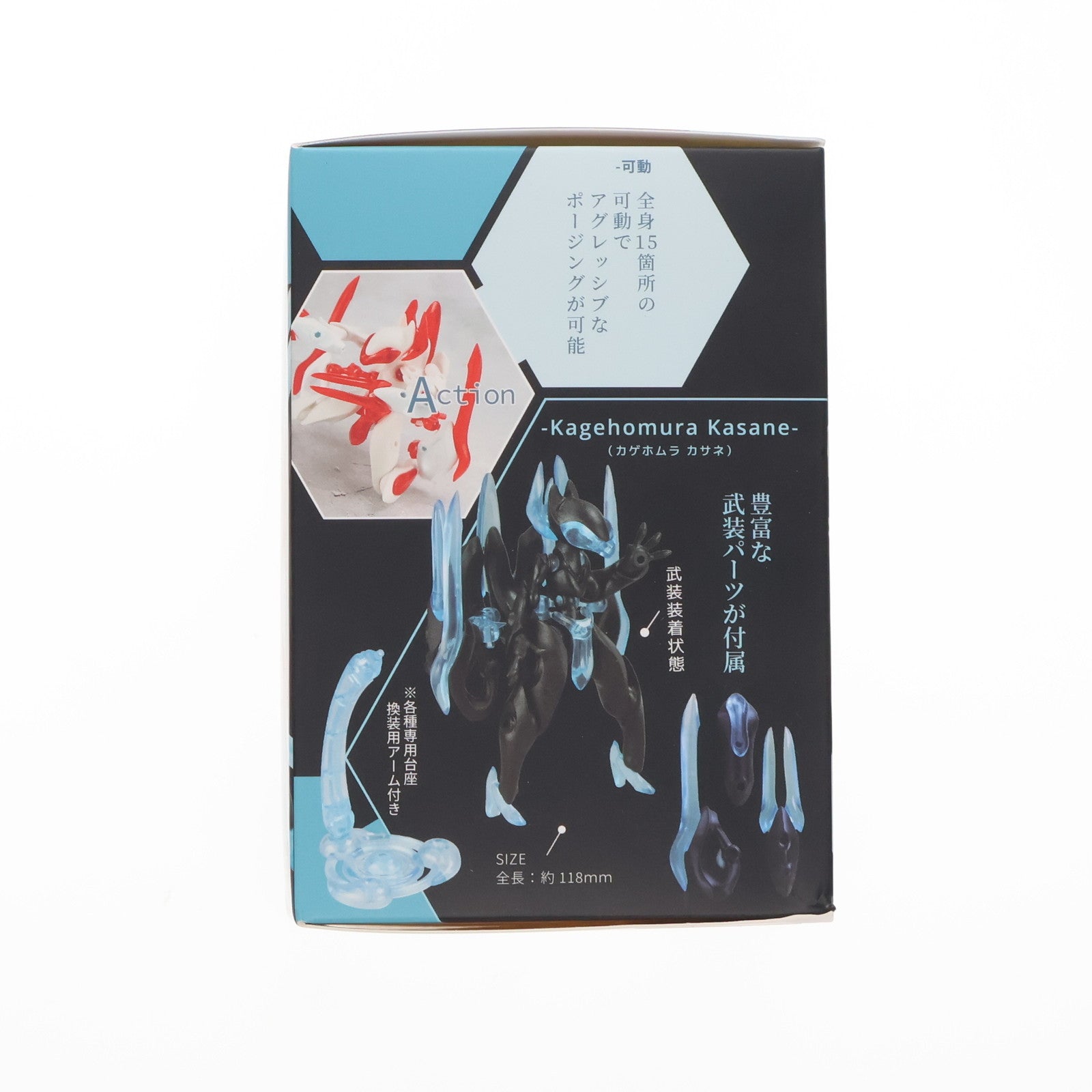 【中古即納】[FIG] (単品) Hakuten Kasane(ハクテン カサネ) FROM Series Fox Void Enhanced(フォームシリーズ フォックスヴォイド エンハンスド) ブラインドボックス版 可動フィギュア SO-TA(20240919)