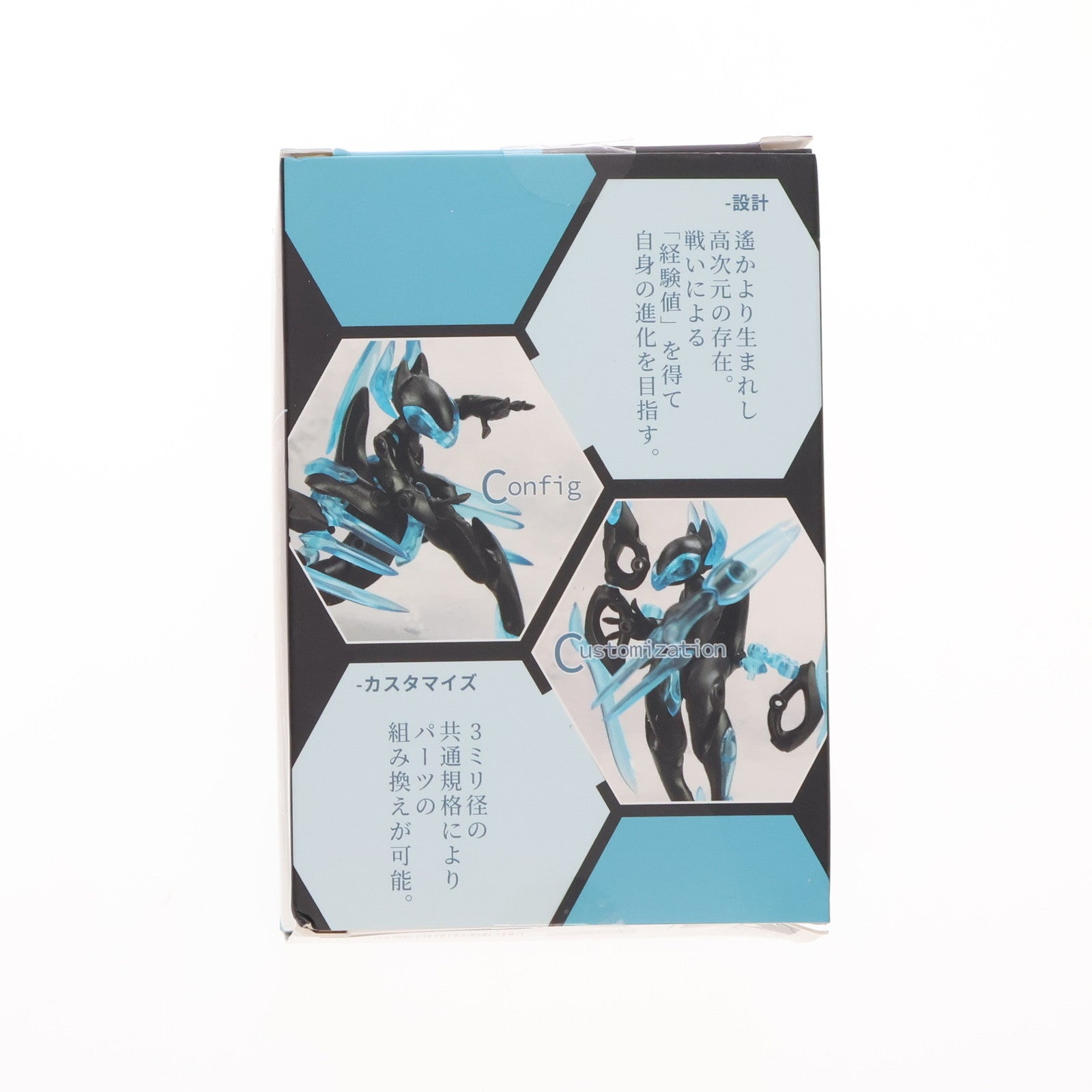 【中古即納】[FIG] (単品) Hakuten Kasane(ハクテン カサネ) FROM Series Fox Void Enhanced(フォームシリーズ フォックスヴォイド エンハンスド) ブラインドボックス版 可動フィギュア SO-TA(20240919)