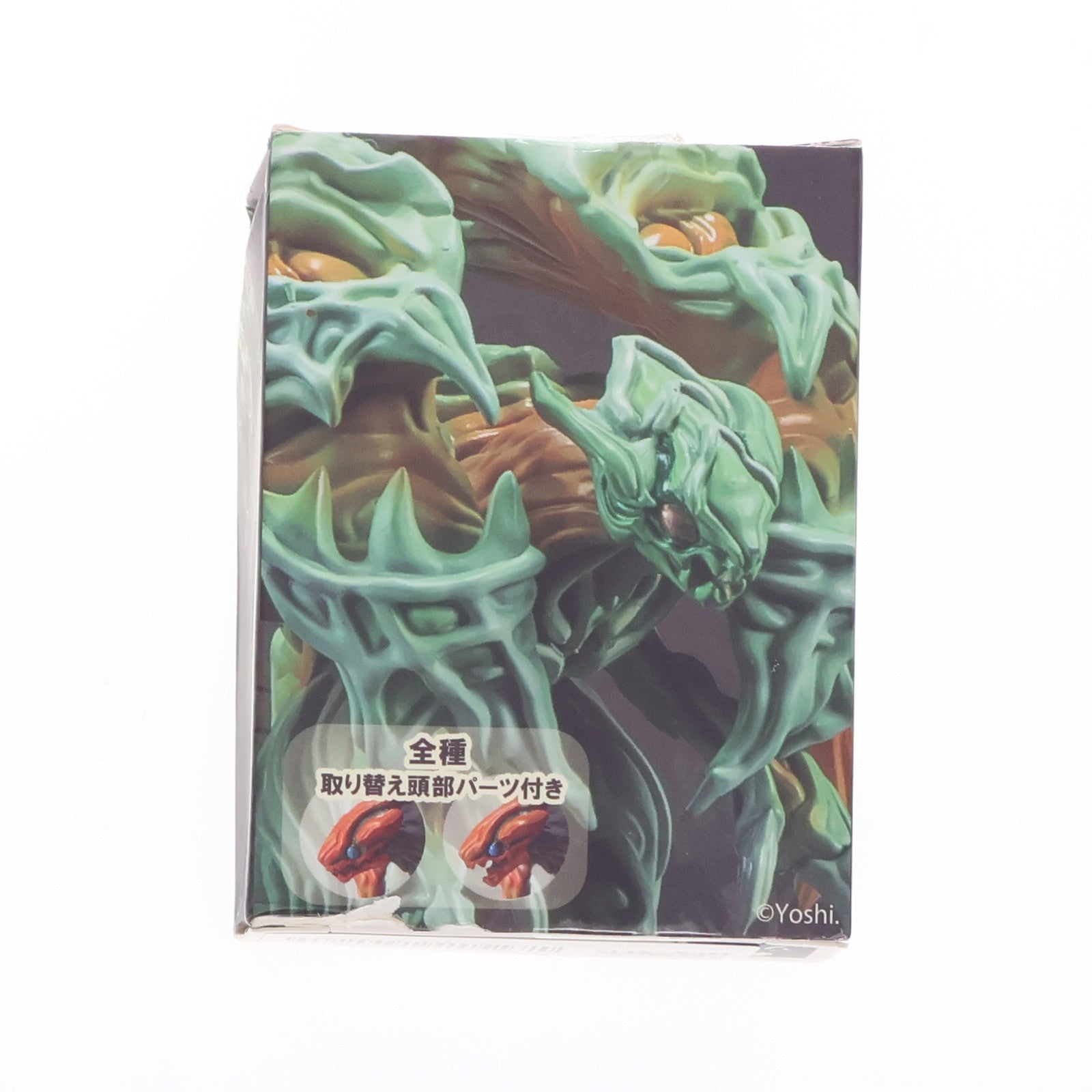 【中古即納】[FIG] (単品) ガボジャ(重塗装ver.)+口開け頭部パーツ 仮装怪獣ガボジャ&ギメロン ブラインドボックス版 可動フィギュア SO-TA(20240830)