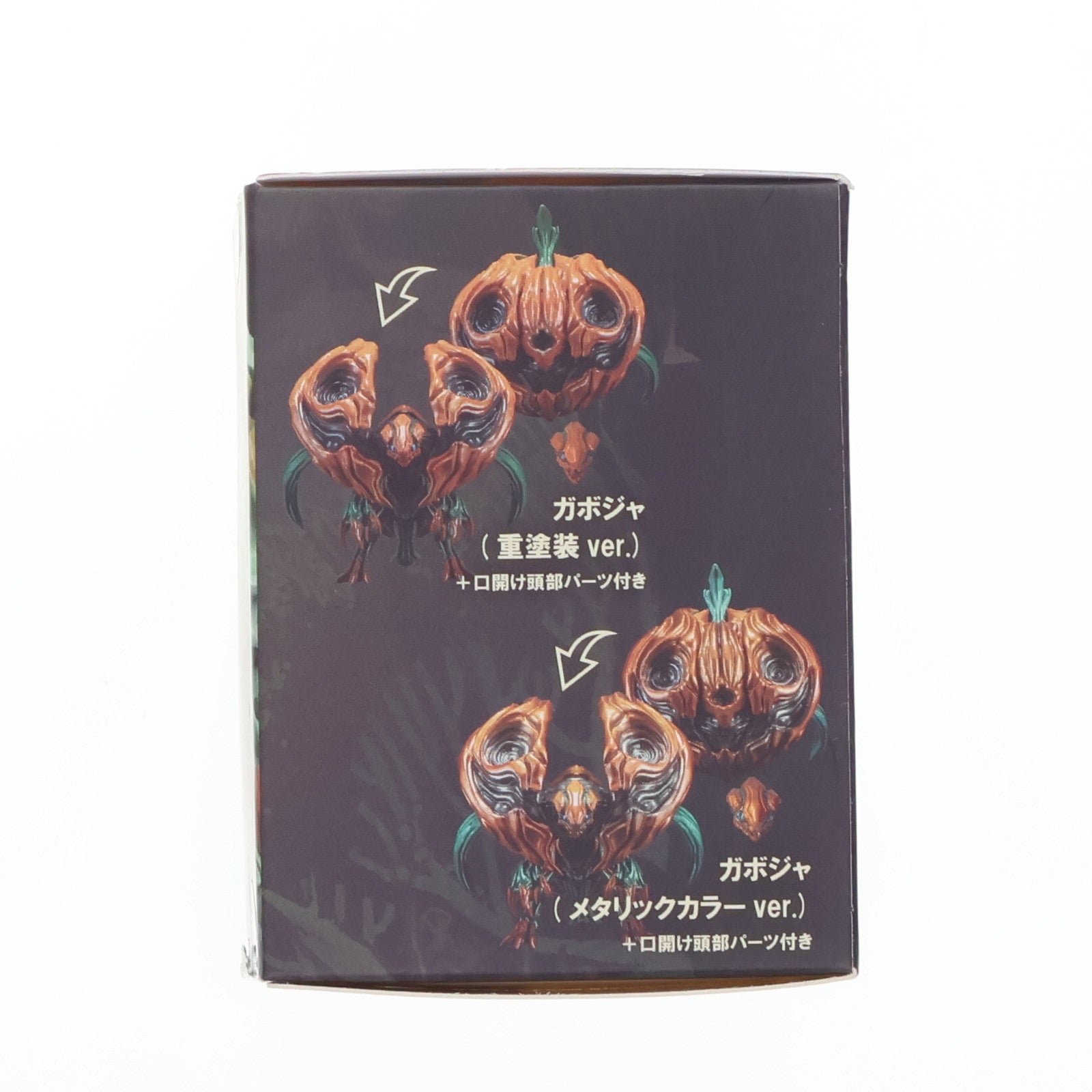 【中古即納】[FIG] (単品) ガボジャ(重塗装ver.)+口開け頭部パーツ 仮装怪獣ガボジャ&ギメロン ブラインドボックス版 可動フィギュア SO-TA(20240830)