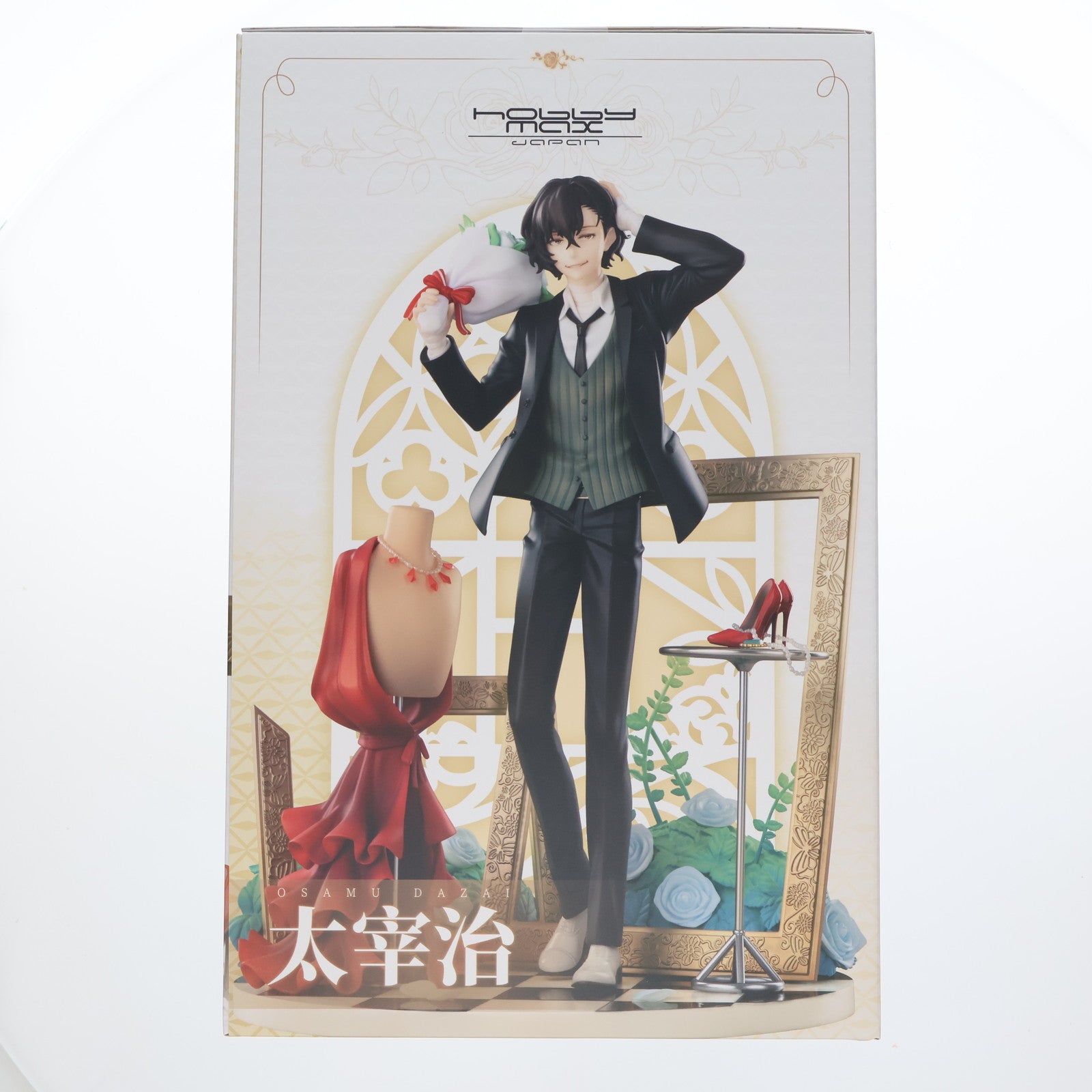 【中古即納】[FIG] 太宰治(だざいおさむ) 正装Ver. 豪華版 文豪ストレイドッグス 迷ヰ犬怪奇譚 1/8 完成品 フィギュア hobbymaxjapan(ホビーマックスジャパン)/東京フィギュア(20250613)