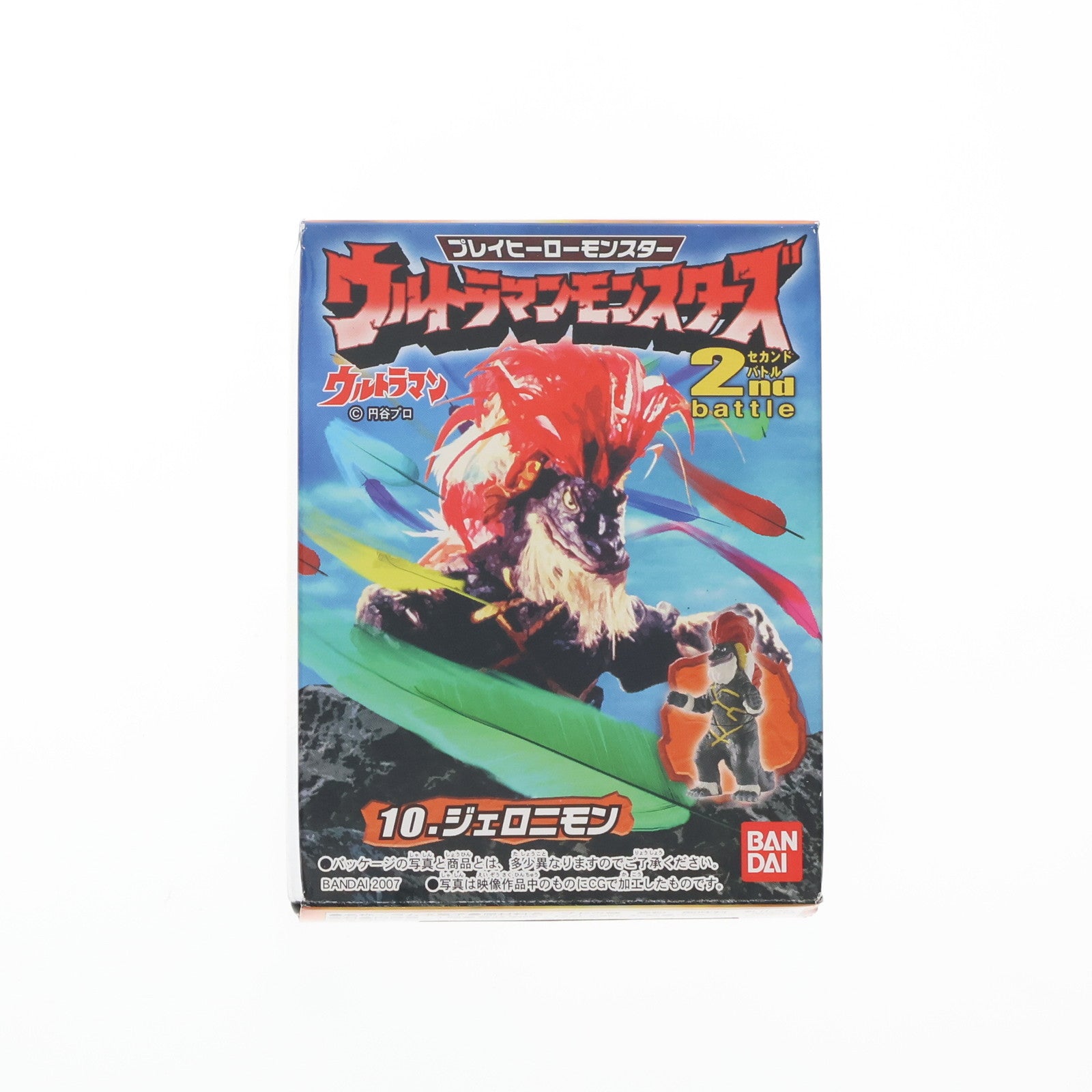 【中古即納】[SFT] (単品)(食玩) ジェロニモン プレイヒーローモンスター ウルトラマンモンスターズ 2nd battle -セカンドバトル- ソフビフィギュア バンダイ(20071127)