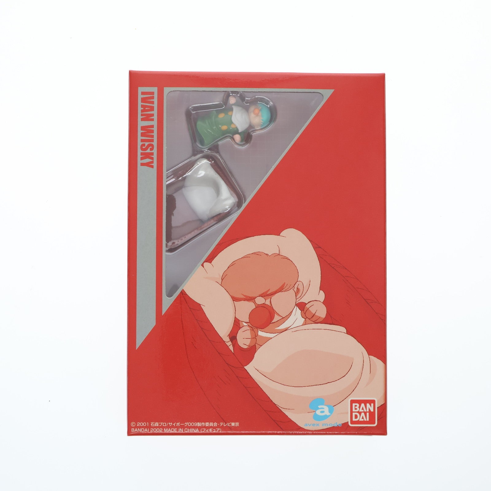 【中古即納】[FIG] (フィギュア単品) 001 イワン・ウイスキー DVD サイボーグ009 バトルアライブ8 ～神々の来襲～ limited edition 初回生産限定特典 完成品 可動フィギュア バンダイ(20021030)