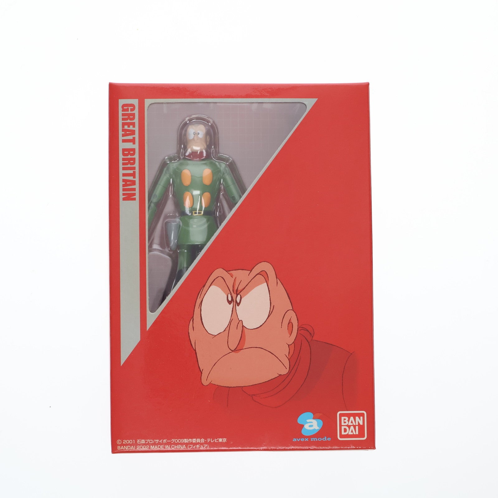 【中古即納】[FIG] (フィギュア単品) 007 グレート・ブリテン DVD サイボーグ009 バトルアライブ6 ～決戦～ limited edition6 初回生産限定特典 完成品 可動フィギュア バンダイ(20021113)