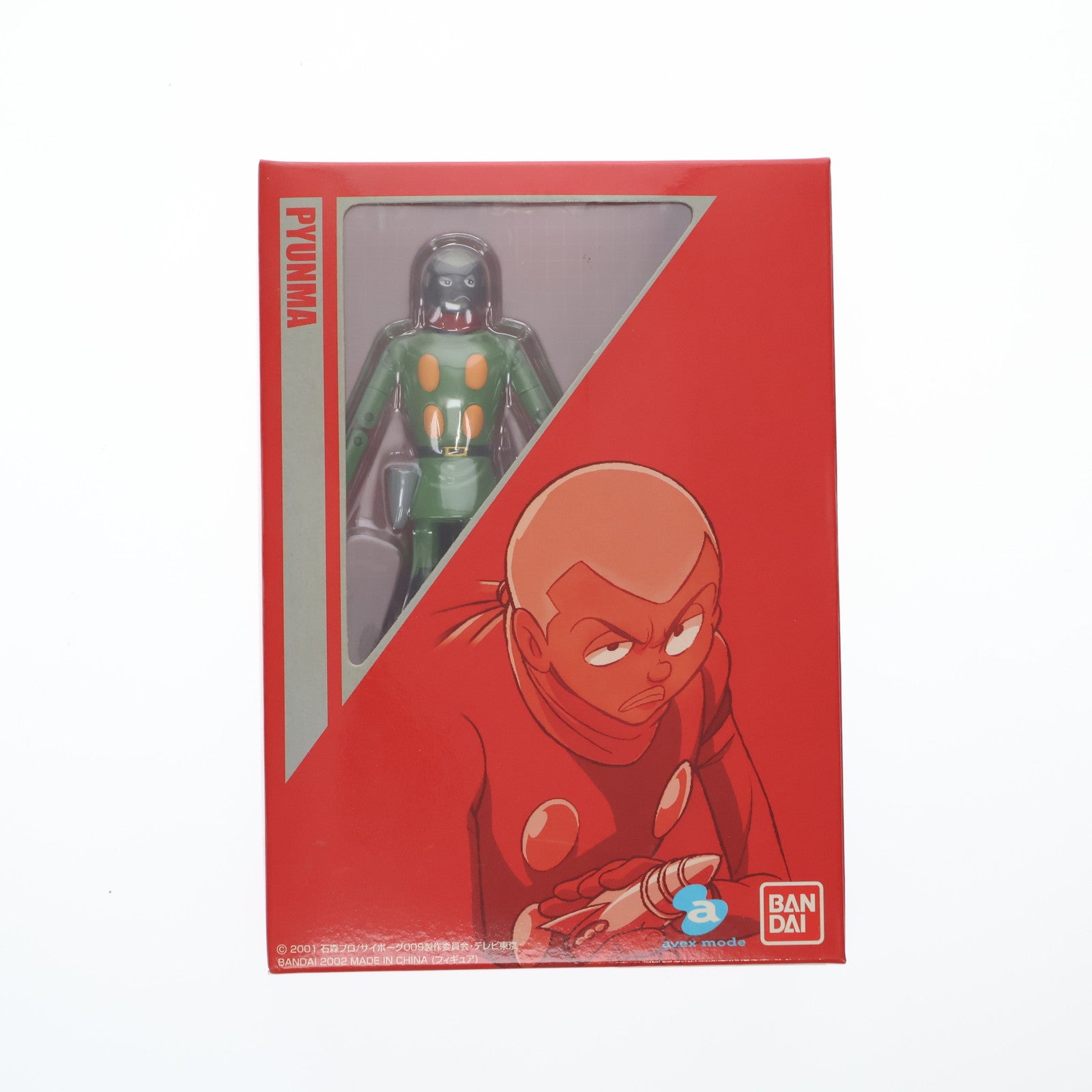 【中古即納】[FIG] (フィギュア単品) 008 ピュンマ DVD サイボーグ009 バトルアライブ7 ～別離～ limited edition7 初回生産限定特典 完成品 可動フィギュア バンダイ(20020926)