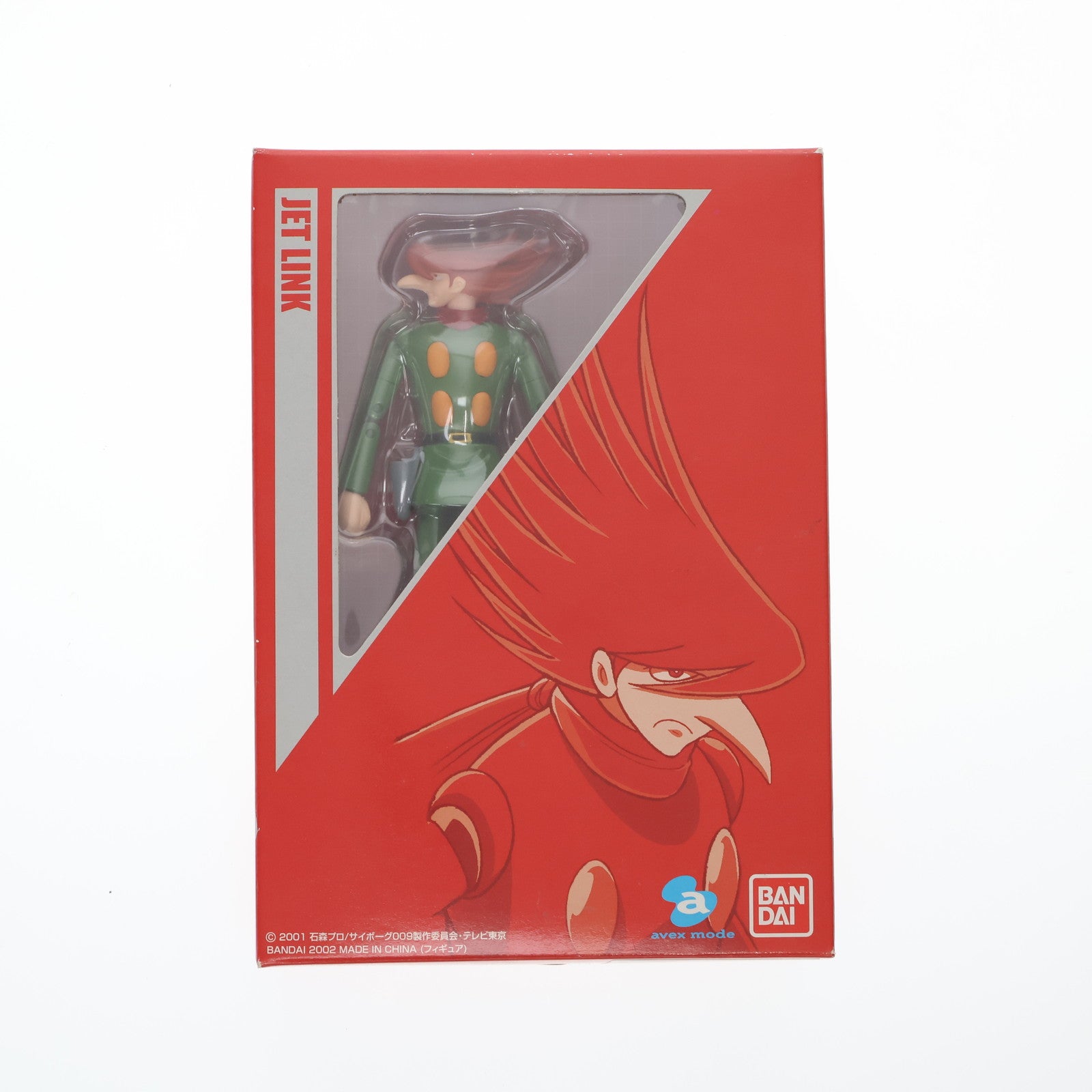 【中古即納】[FIG] (フィギュア単品) 002 ジェット・リンク DVD サイボーグ009 バトルアライブ3 ～友達～ limited edition 初回生産限定特典 完成品 可動フィギュア バンダイ(20020626)