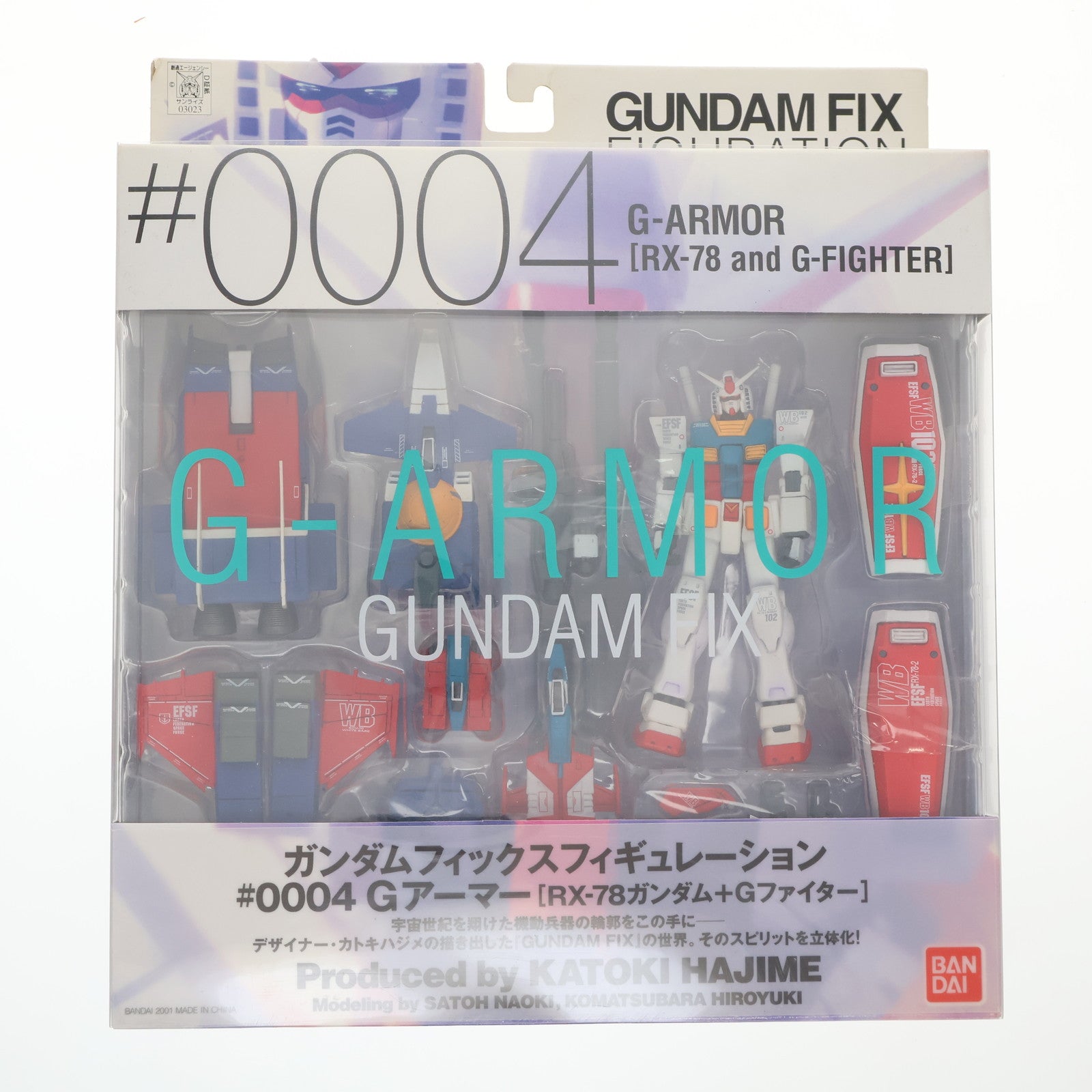 【中古即納】[FIG] GUNDAM FIX FIGURATION #0004 Gアーマー(RX-78ガンダム+Gファイター) 機動戦士ガンダム 完成品 可動フィギュア バンダイ(20010930)