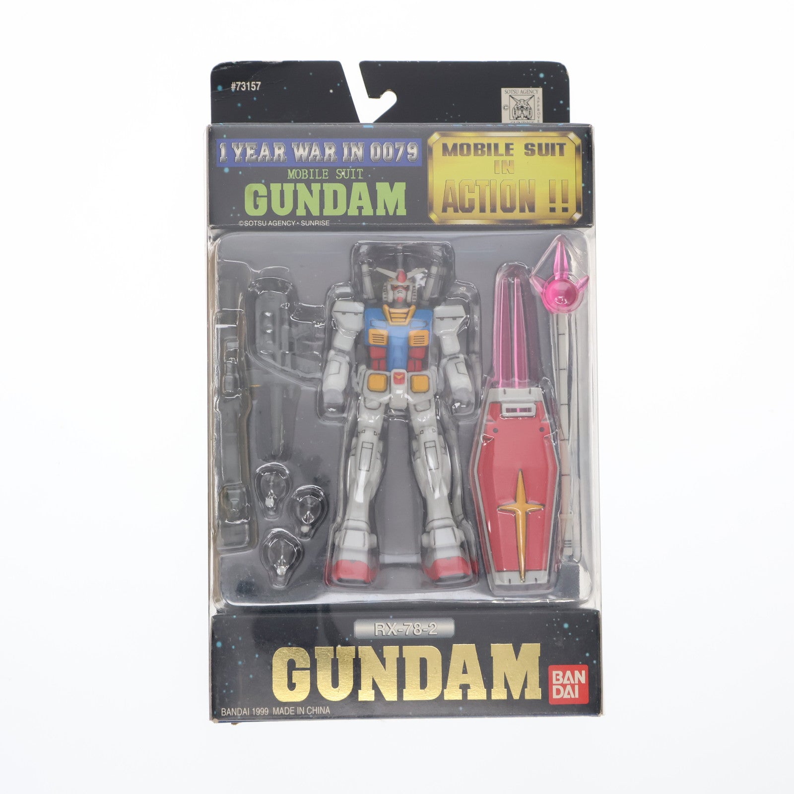 【中古即納】[FIG] MS IN ACTION!!(モビルスーツ・イン・アクション) RX-78-2 ガンダム 機動戦士ガンダム 完成品 可動フィギュア バンダイ(19990630)