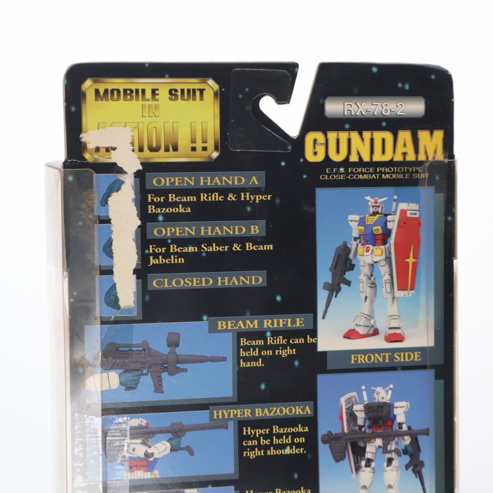 【中古即納】[FIG] MS IN ACTION!!(モビルスーツ・イン・アクション) RX-78-2 ガンダム 機動戦士ガンダム 完成品 可動フィギュア バンダイ(19990630)