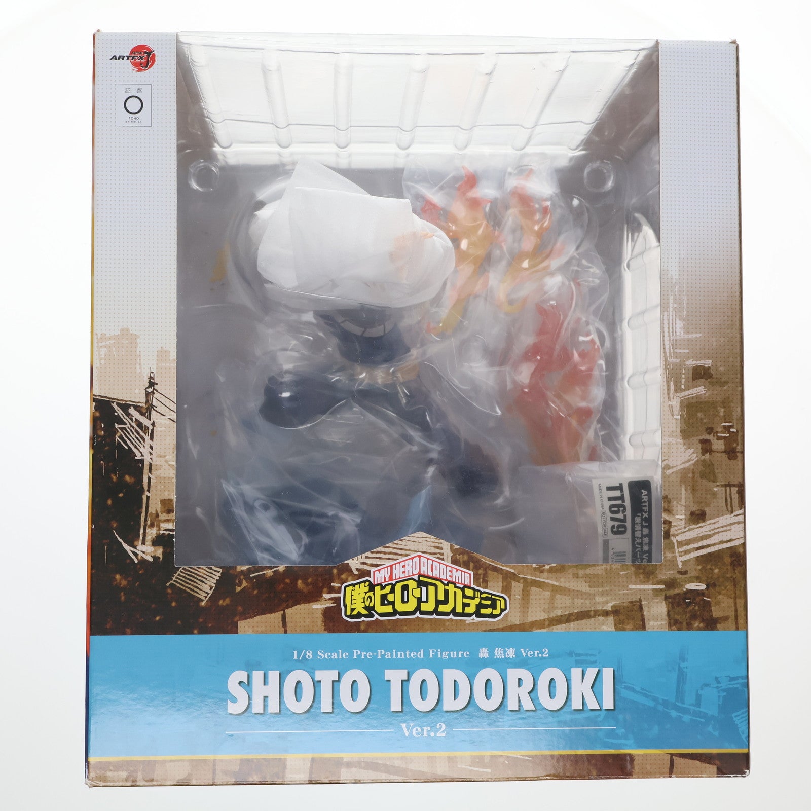 【中古即納】[FIG] コトブキヤショップ限定特典付属 ARTFX J 轟焦凍(とどろきしょうと) Ver.2 僕のヒーローアカデミア 1/8 完成品 フィギュア(PP979) タカラトミー/コトブキヤ(20220701)