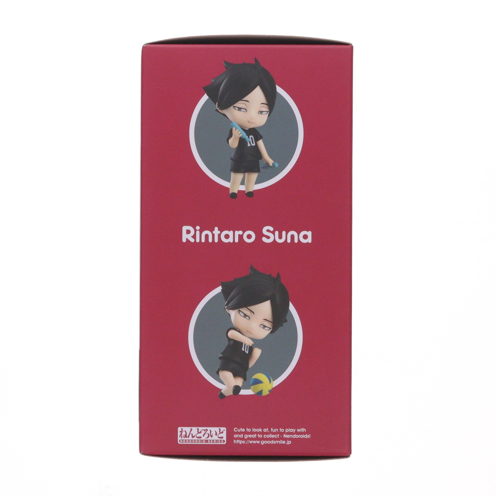 【中古即納】[FIG] ねんどろいど 2297 角名倫太郎(すなりんたろう) ハイキュー!! 完成品 可動フィギュア オランジュ・ルージュ/グッドスマイルカンパニー(20240526)