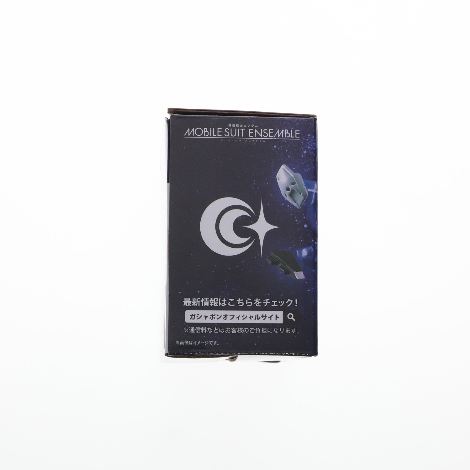 【中古即納】[FIG] プレミアムバンダイ限定 機動戦士ガンダム MOBILE SUIT ENSEMBLE(モビルスーツ アンサンブル) EX47 ガンダム・キャリバーン(DX版) 機動戦士ガンダム 水星の魔女 完成品 可動フィギュア バンダイ(20231218)