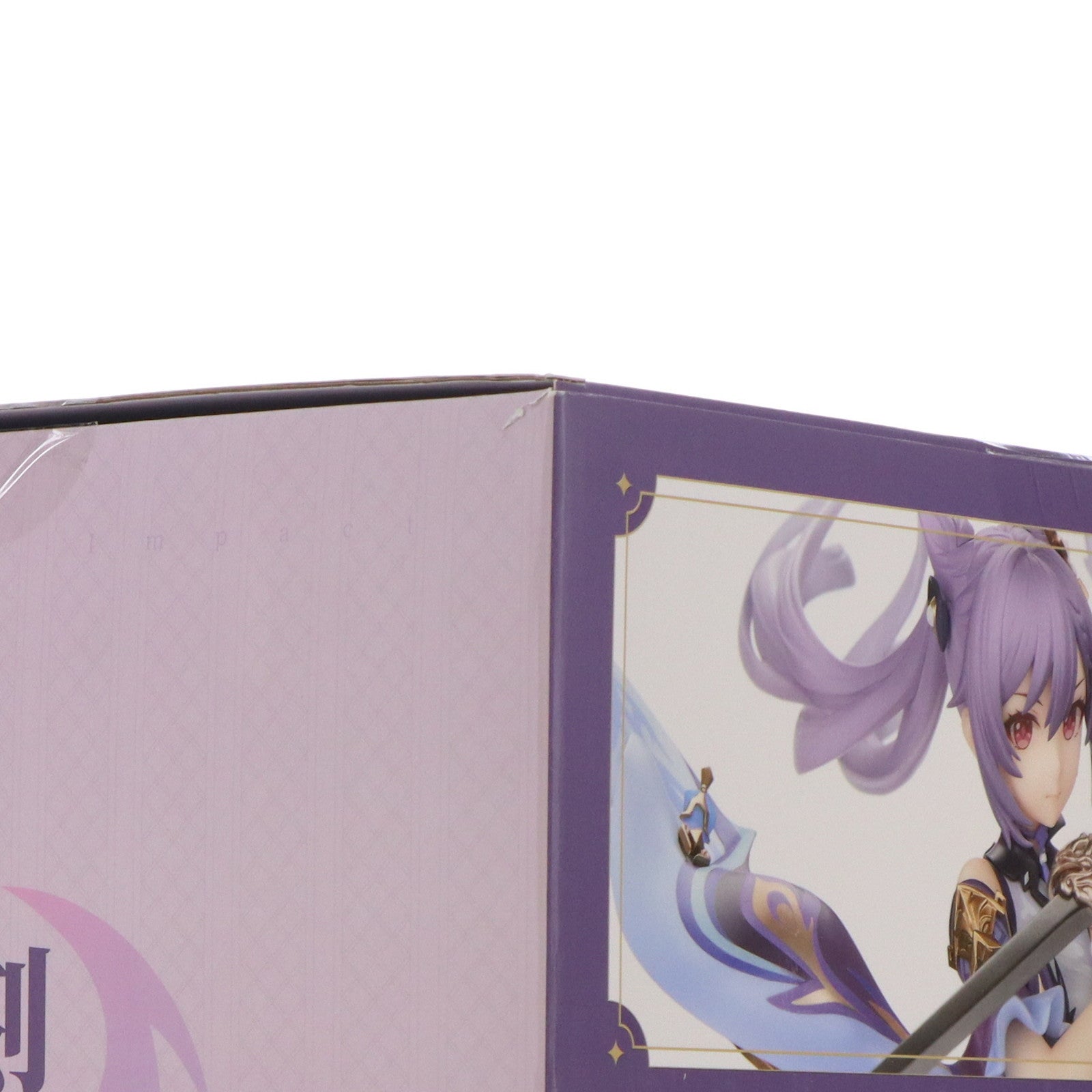 【中古即納】[FIG] 予約特典付属 刻晴(こくせい) 霆霓快雨Ver. 原神 1/7 完成品 フィギュア APEX(エーペックス)(20221223)