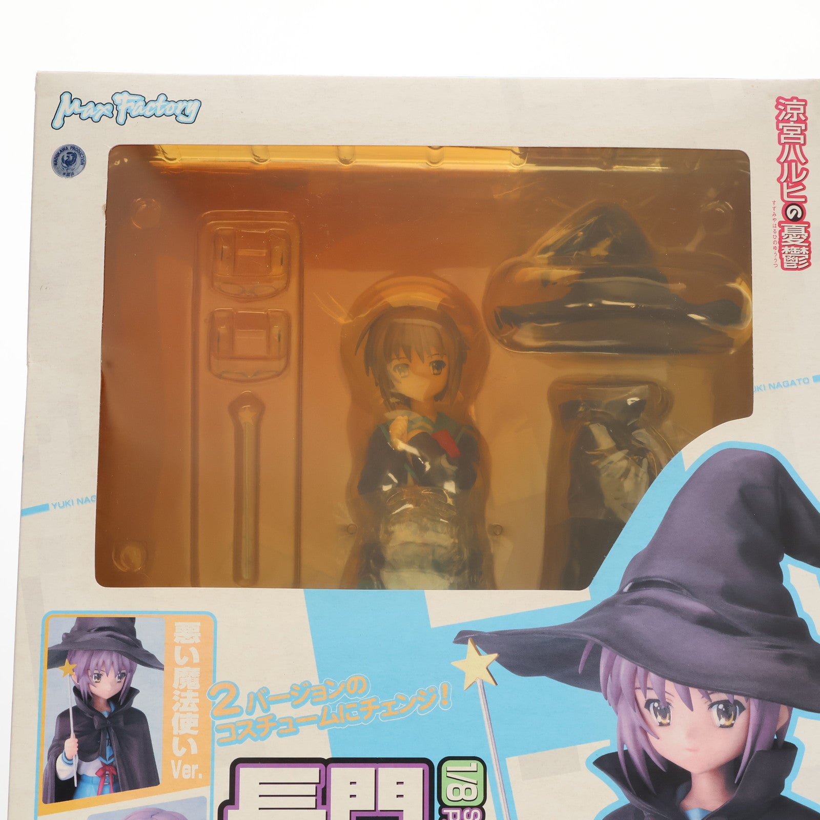 【中古即納】[FIG] 長門有希(ながとゆき) 涼宮ハルヒの憂鬱 1/8 完成品 フィギュア マックスファクトリー(20070630)