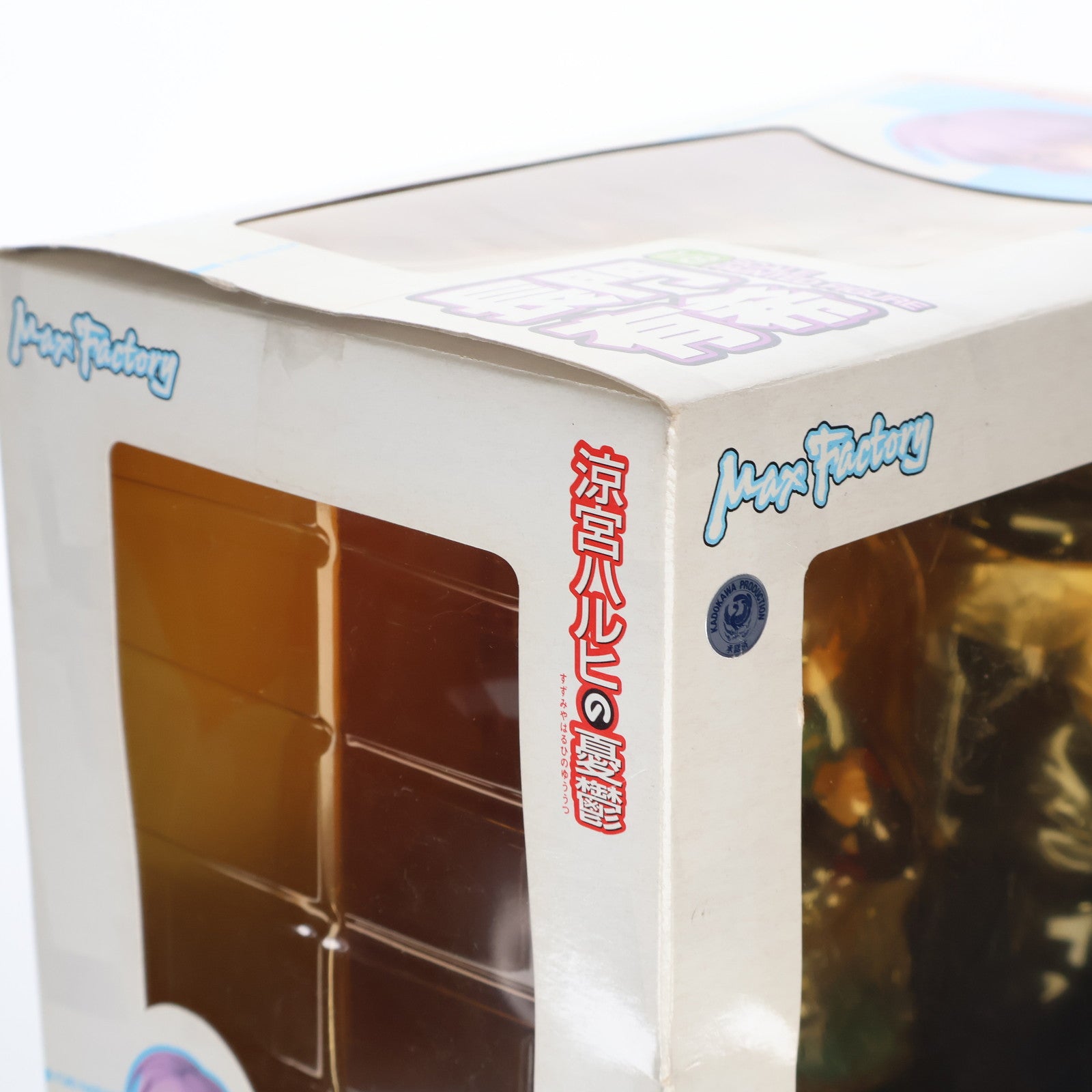 【中古即納】[FIG] 長門有希(ながとゆき) 涼宮ハルヒの憂鬱 1/8 完成品 フィギュア マックスファクトリー(20070630)