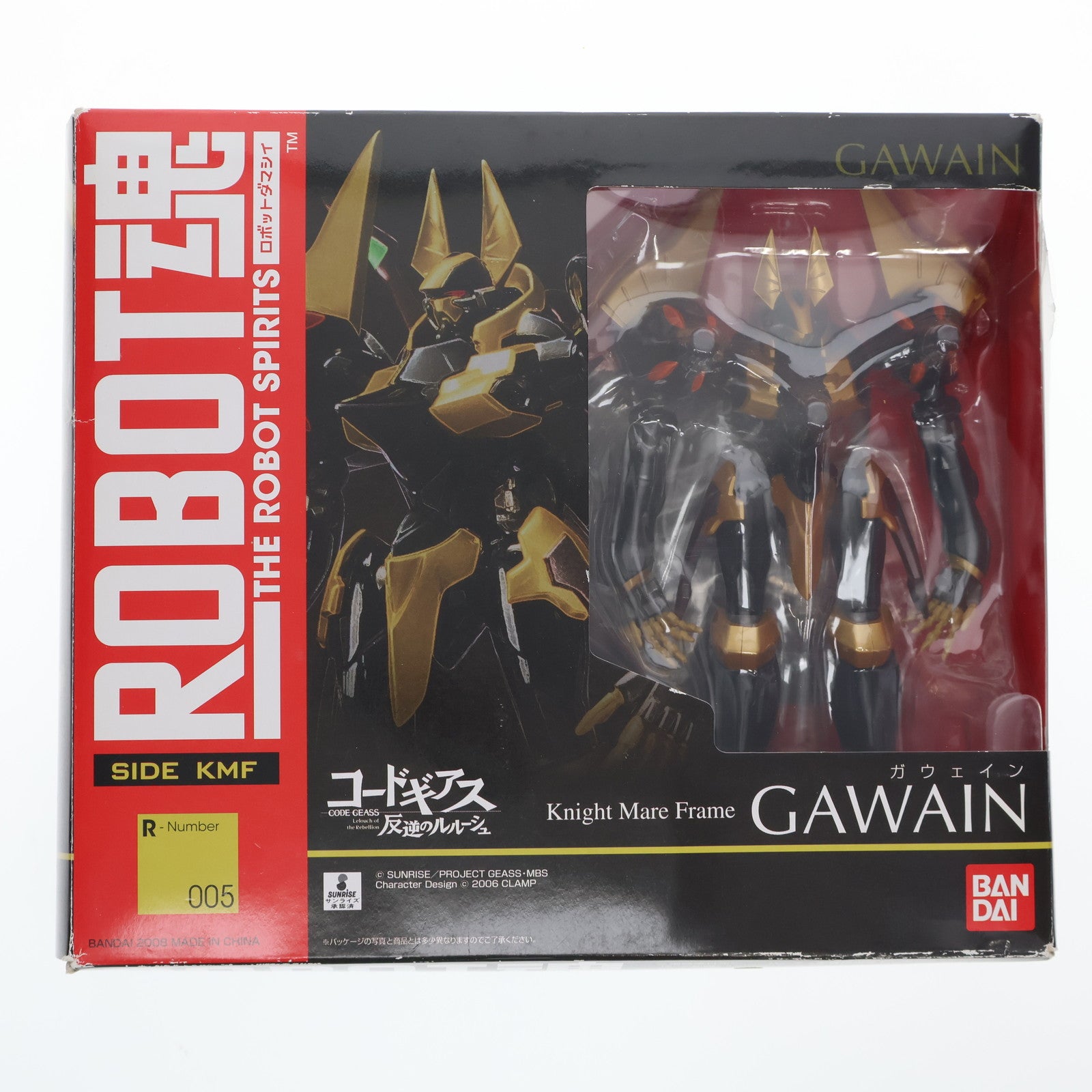 【中古即納】[FIG] ROBOT魂(SIDE KMF) ガウェイン コードギアス 反逆のルルーシュ 完成品 可動フィギュア バンダイ(20130413)