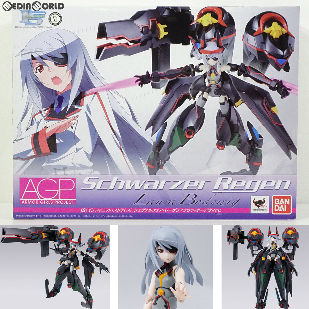 【中古即納】[FIG] アーマーガールズプロジェクト シュヴァルツェア・レーゲン × ラウラ・ボーデヴィッヒ IS インフィニット・ストラトス 完成品 可動フィギュア バンダイ(20120831)
