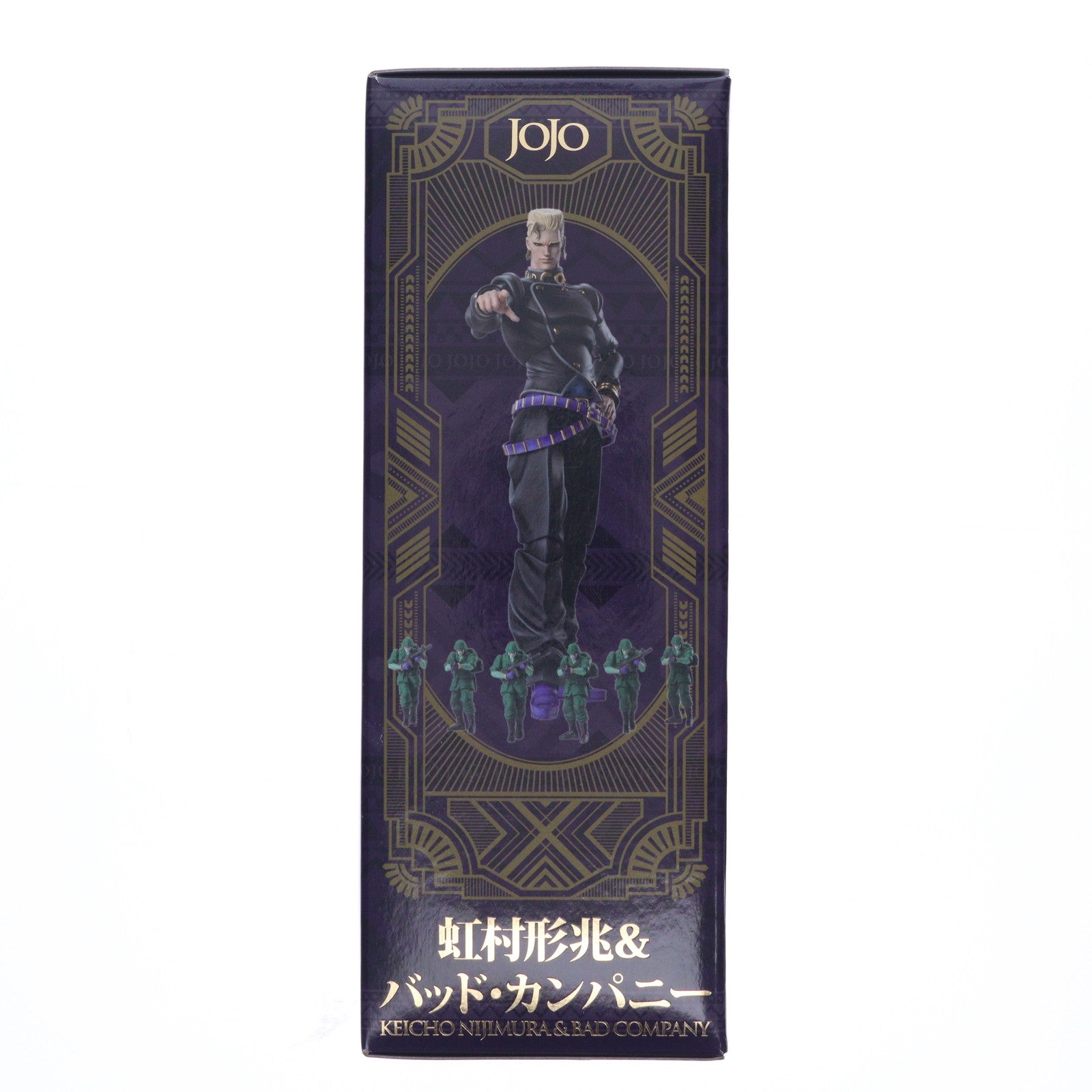 【中古即納】[FIG] WF2025(夏)&MEDICOS ONLINE SHOP限定特典付属 超像可動 虹村形兆(にじむらけいちょう)&バッド・カンパニー ジョジョの奇妙な冒険 第4部 完成品 可動フィギュア メディコス・エンタテインメント(20250727)